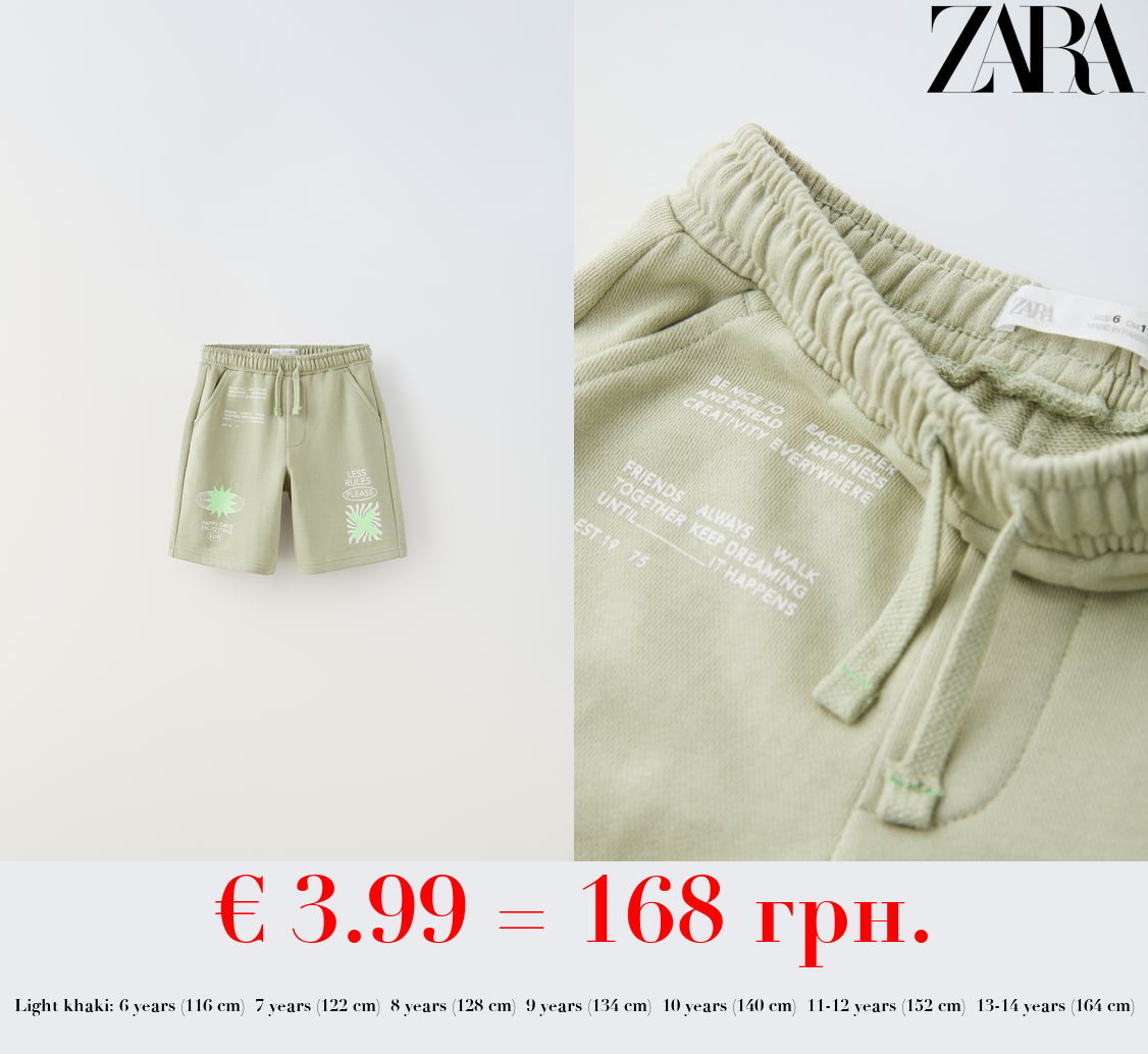 PLUSH BERMUDA SHORTS WITH NEON SLOGANS