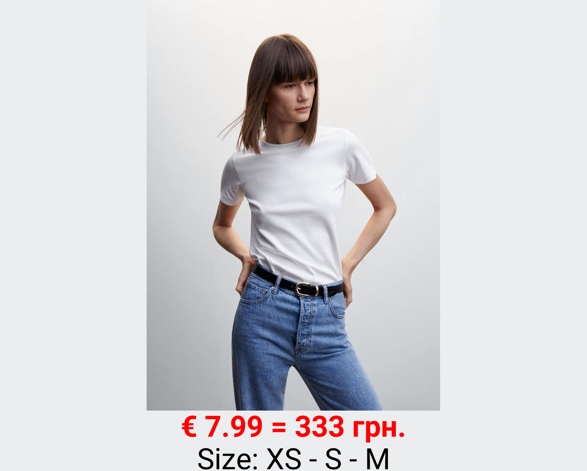 Camiseta algodón manga corta