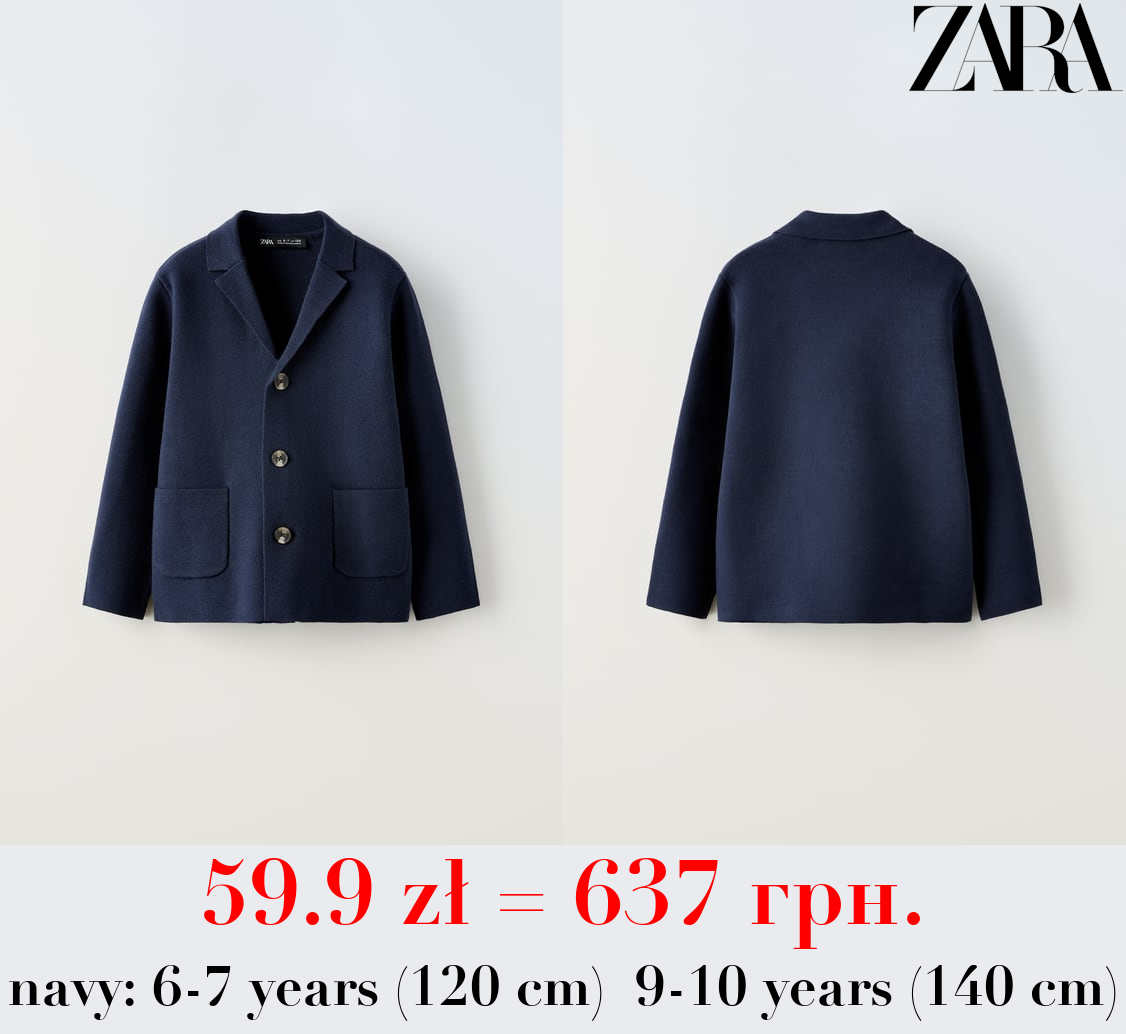 KNIT BLAZER