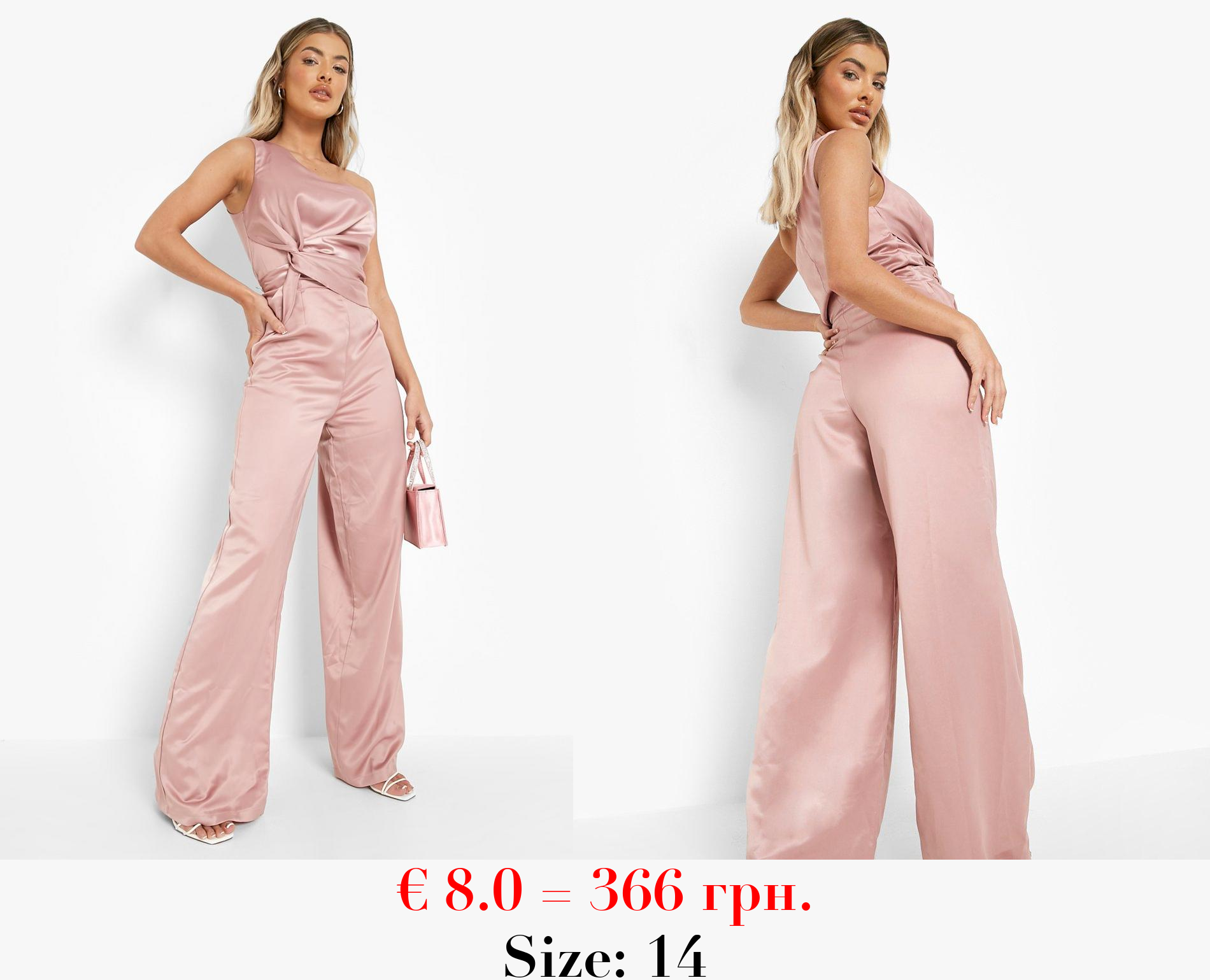 Satin Twist Asymmetric Wide Leg Jumpsuit