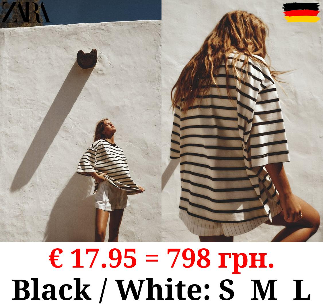 STRIPED OVERSIZE T-SHIRT