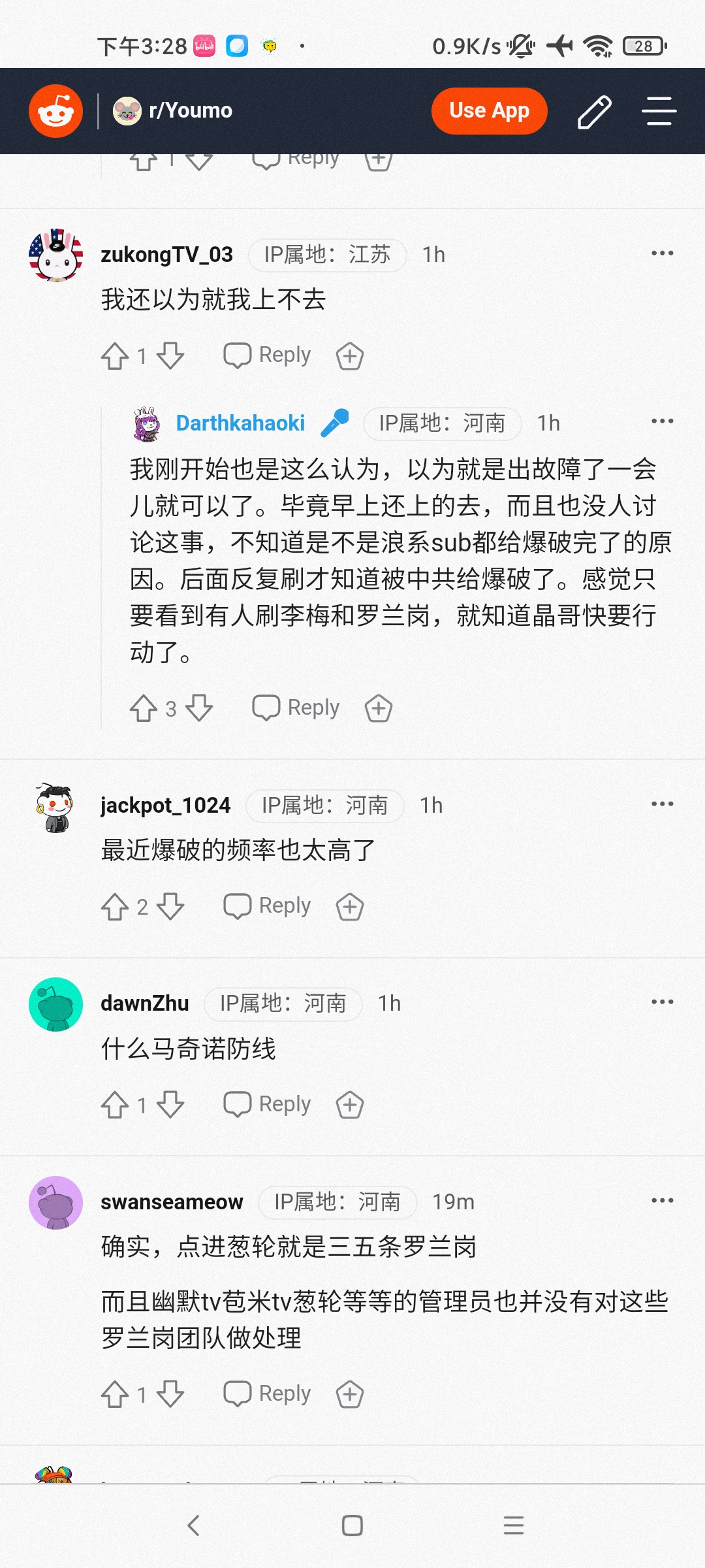 https://telegra.ph/file/7bff229973a3dafdd5cd4.jpg