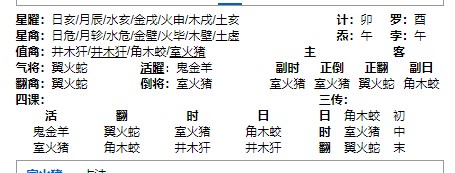 https://telegra.ph/file/7c013402dbc6a4ab518fd.jpg
