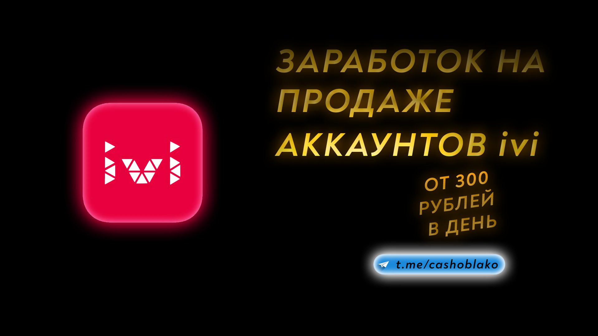 обмен недоступен на аккаунтах без двухфакторной аутентификации варфрейм фото 54