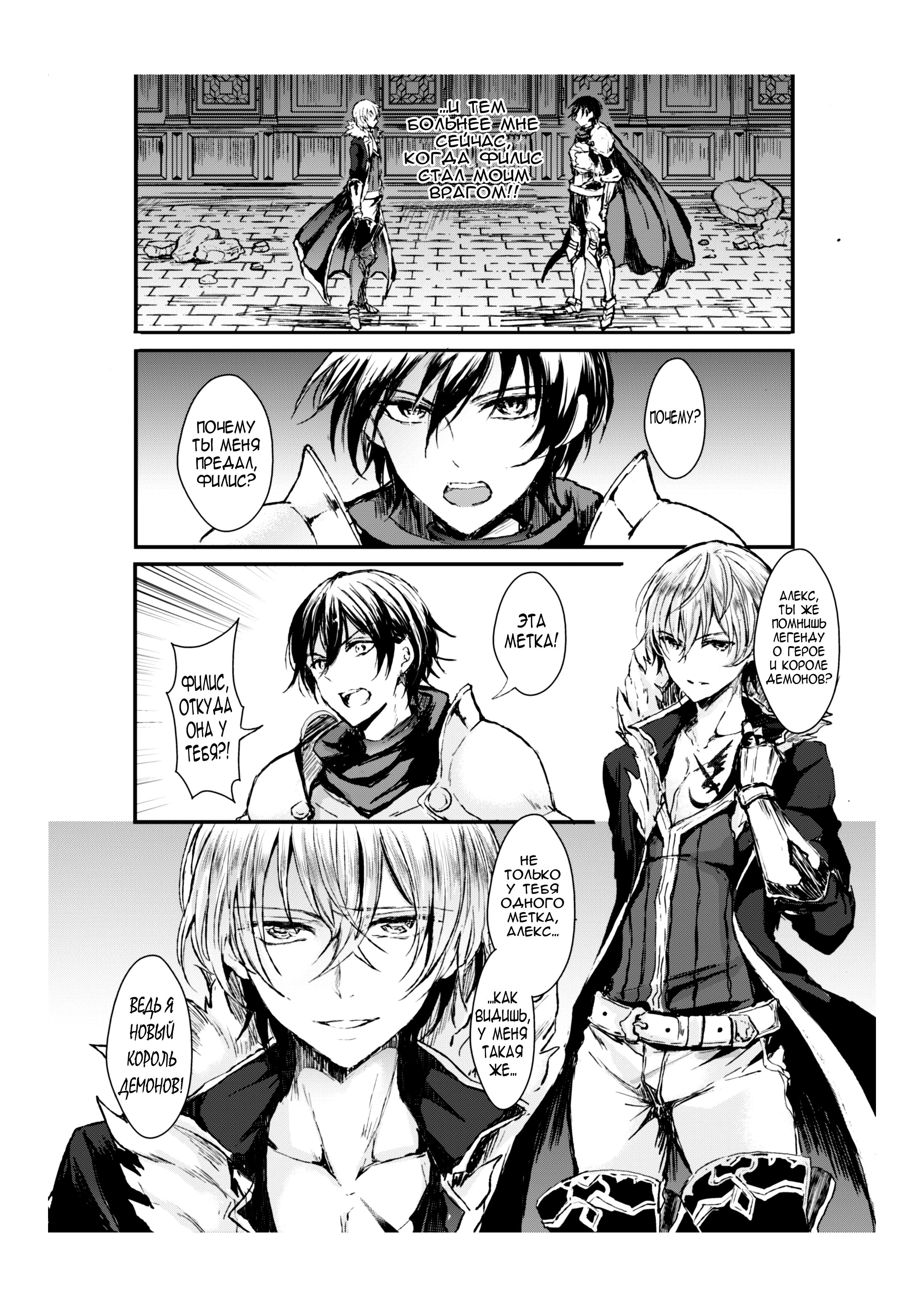 Aji Pontarou