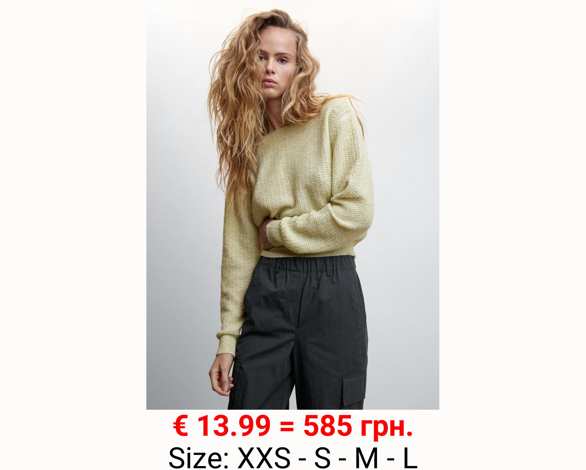 Jersey crop cuello barco