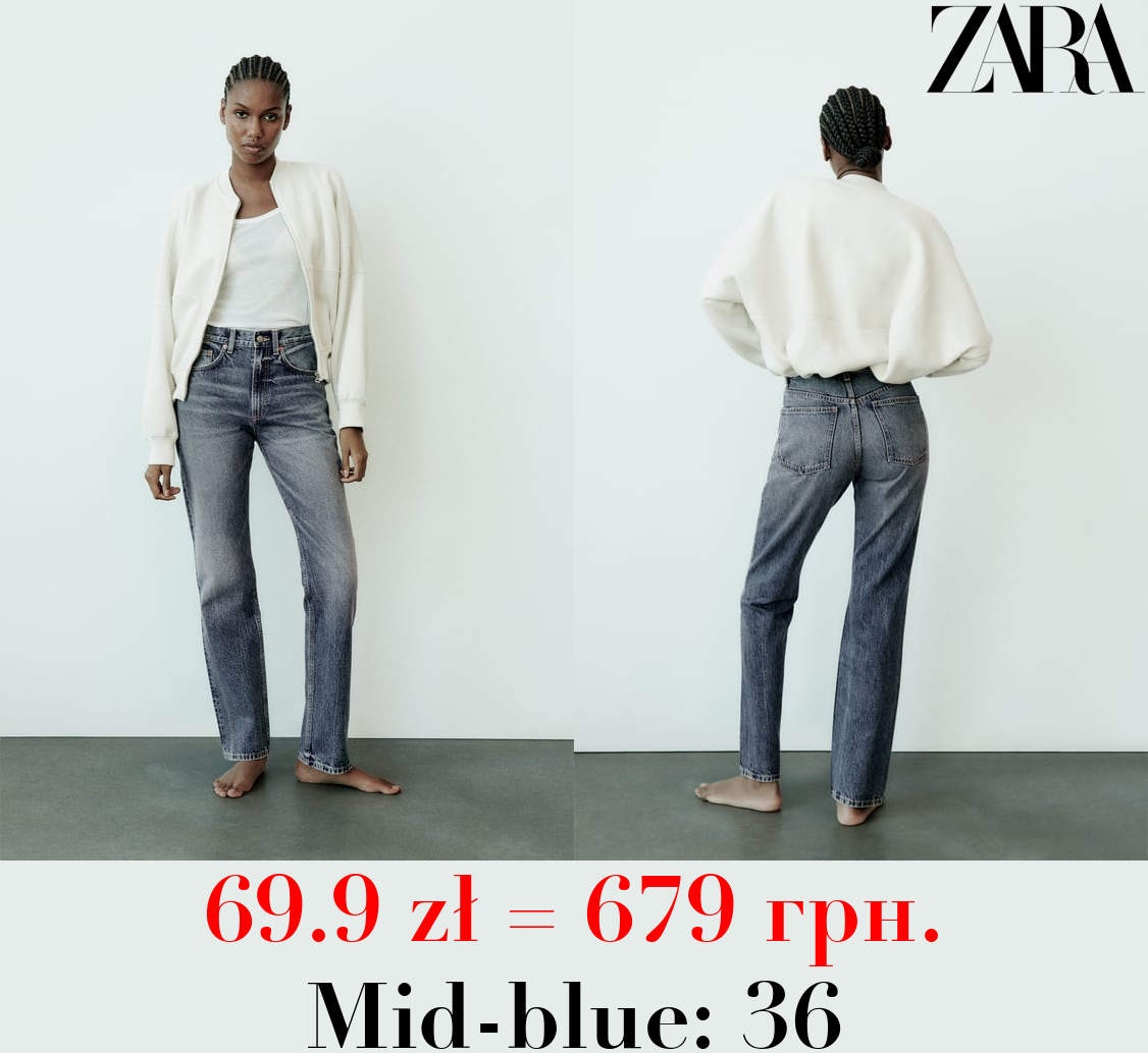 HIGH-RISE STRAIGHT-FIT TRF JEANS