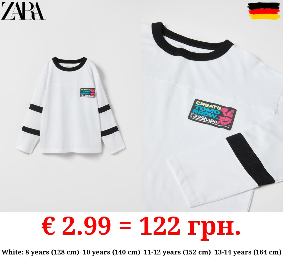 SPORTY T-SHIRT WITH STRIPES