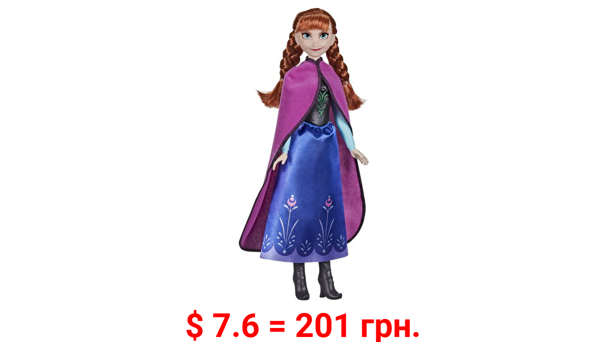 Disney'S Frozen Shimmer Anna Fashion Doll, Skirt, Shoes, And Long Red Hair