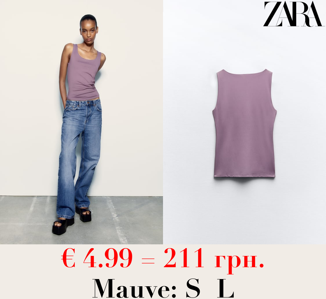 POLYAMIDE TOP WITH WIDE STRAPS