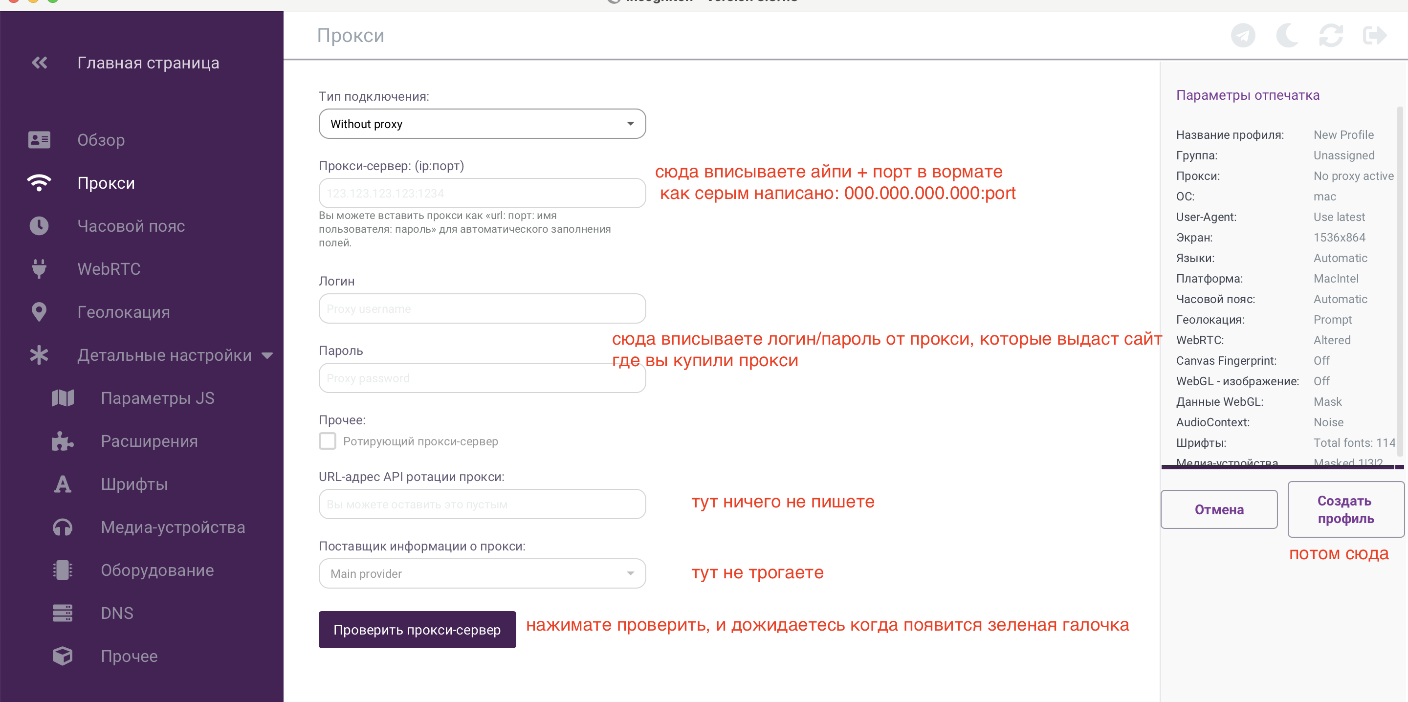 абуз трейдинг вью – Telegraph