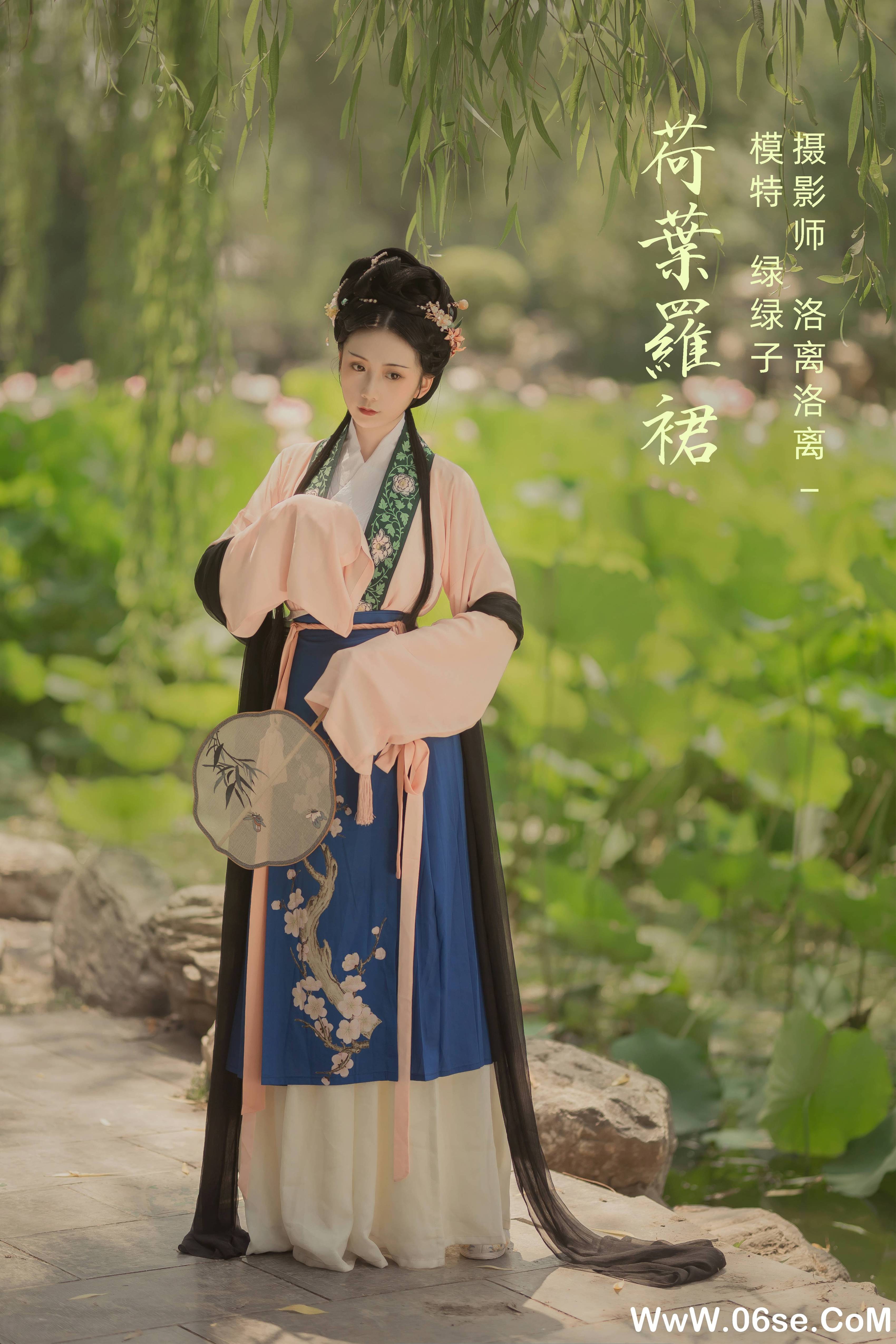 [YITUYU艺图语]2021.12.23 荷叶罗裙 绿绿子[20+1P／106MB]-六色网