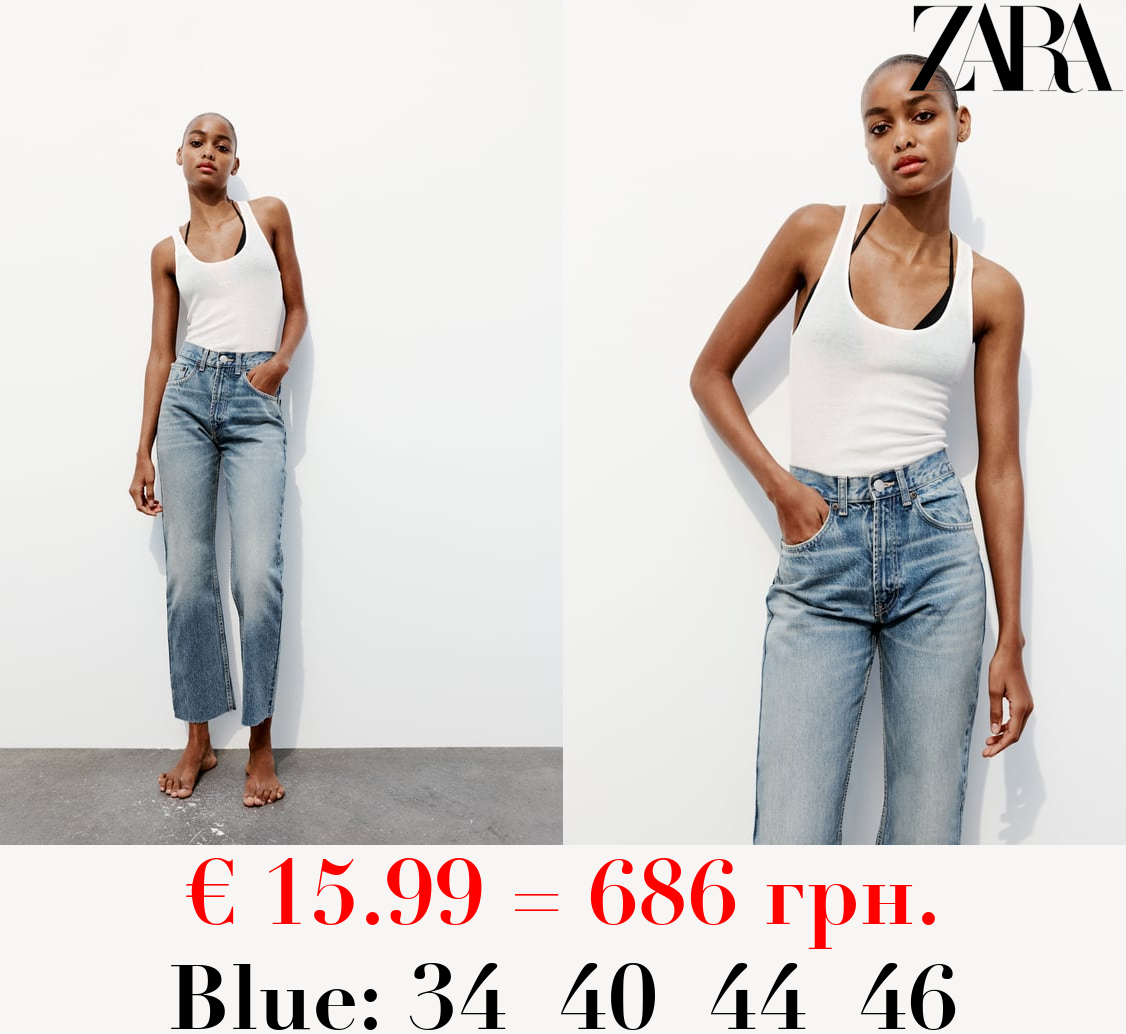 TRF STRAIGHT HIGH-WAIST JEANS
