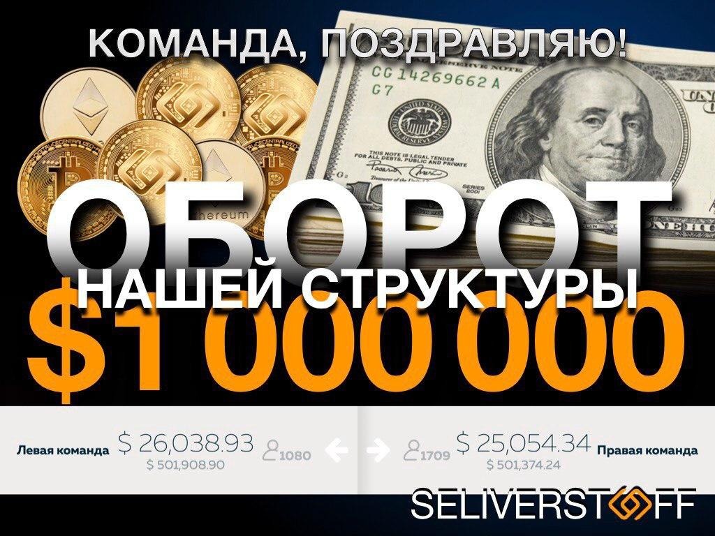 Вложить 10 000 рублей. Куда вложить 10 000 долларов. 10 Баксов в рублях. 10 Баксов это 10 баксов. 10 Баксов.