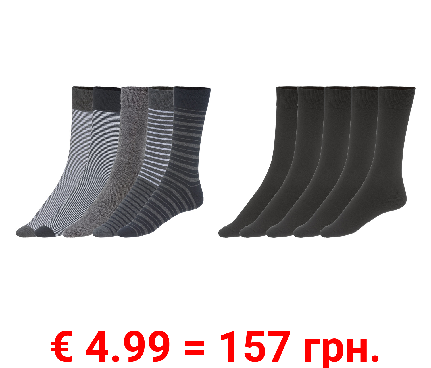 LIVERGY® Herren Socken, 5 Paar