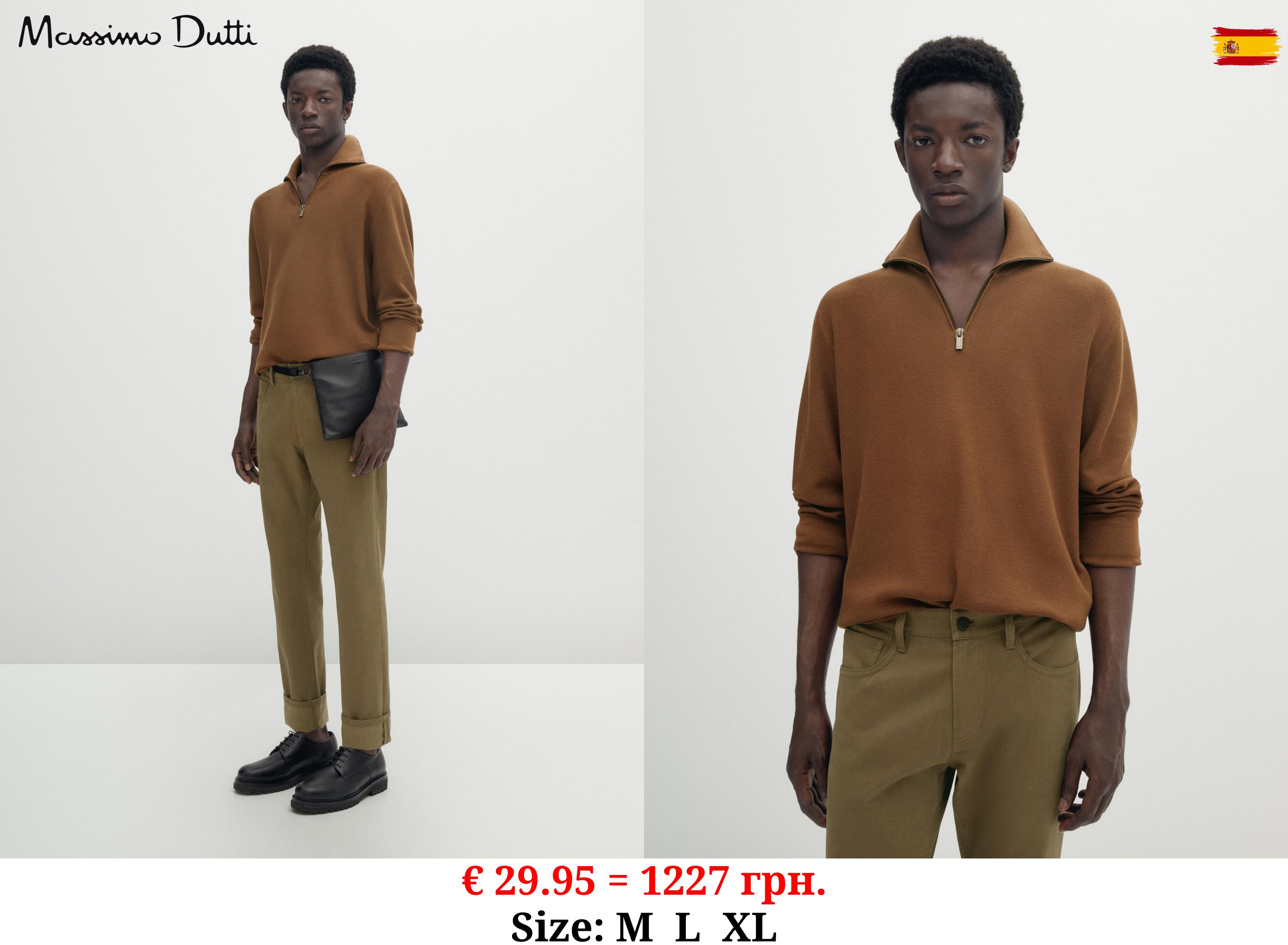 Smocked knit comfort sweater with mock neck Wine Red