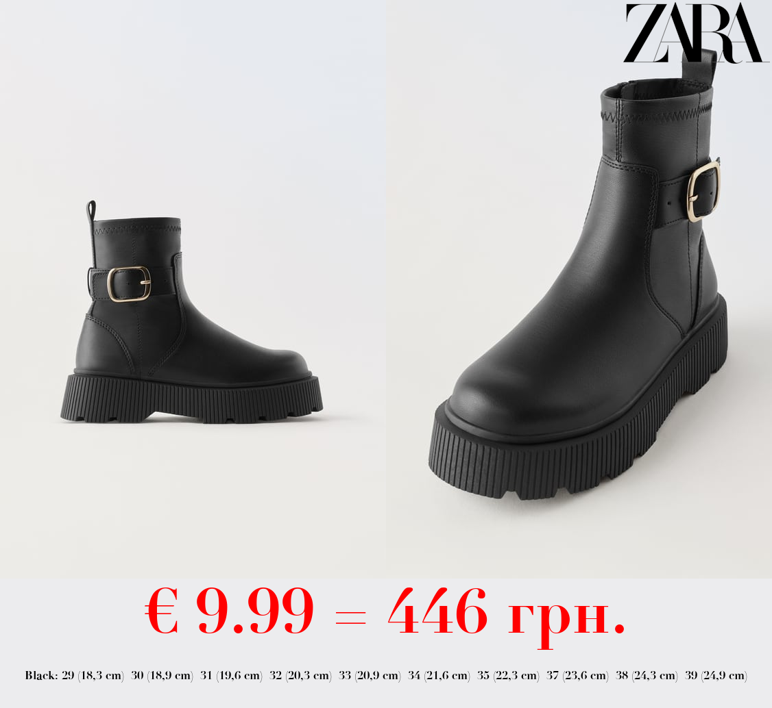 ANKLE BOOTS WITH BUCKLE