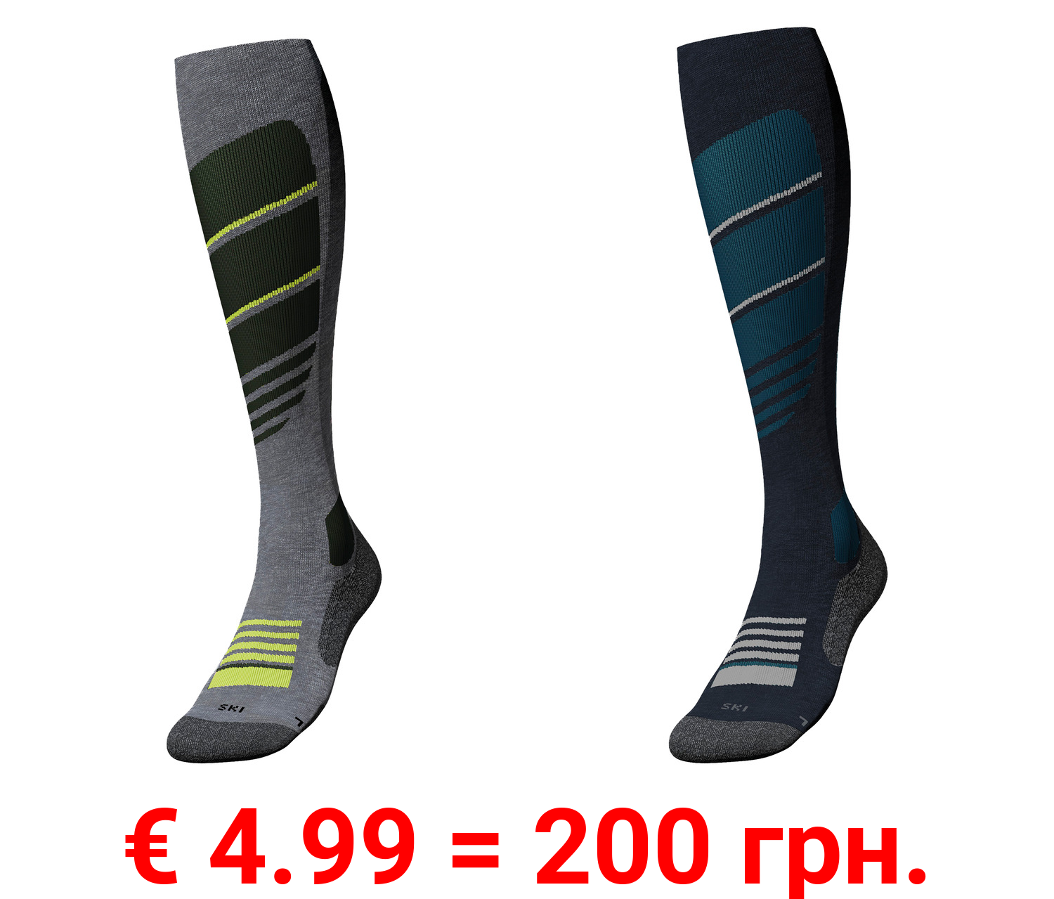 CRIVIT Jungen Winter-Funktionsstrümpfe, mit Komfortbundabschluss