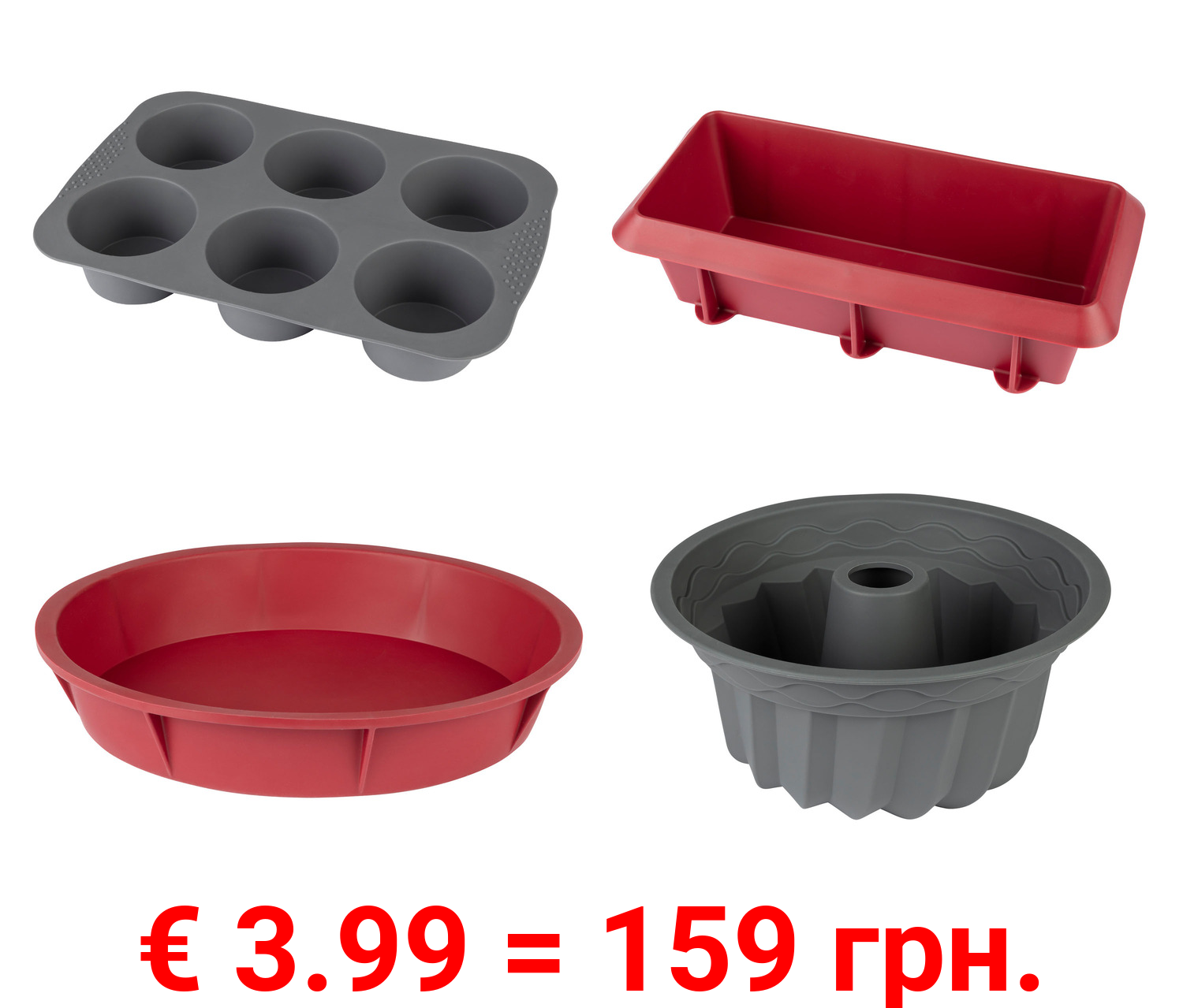 ERNESTO® Silikon-Backformen, spülmaschinen- und mikrowellengeeignet