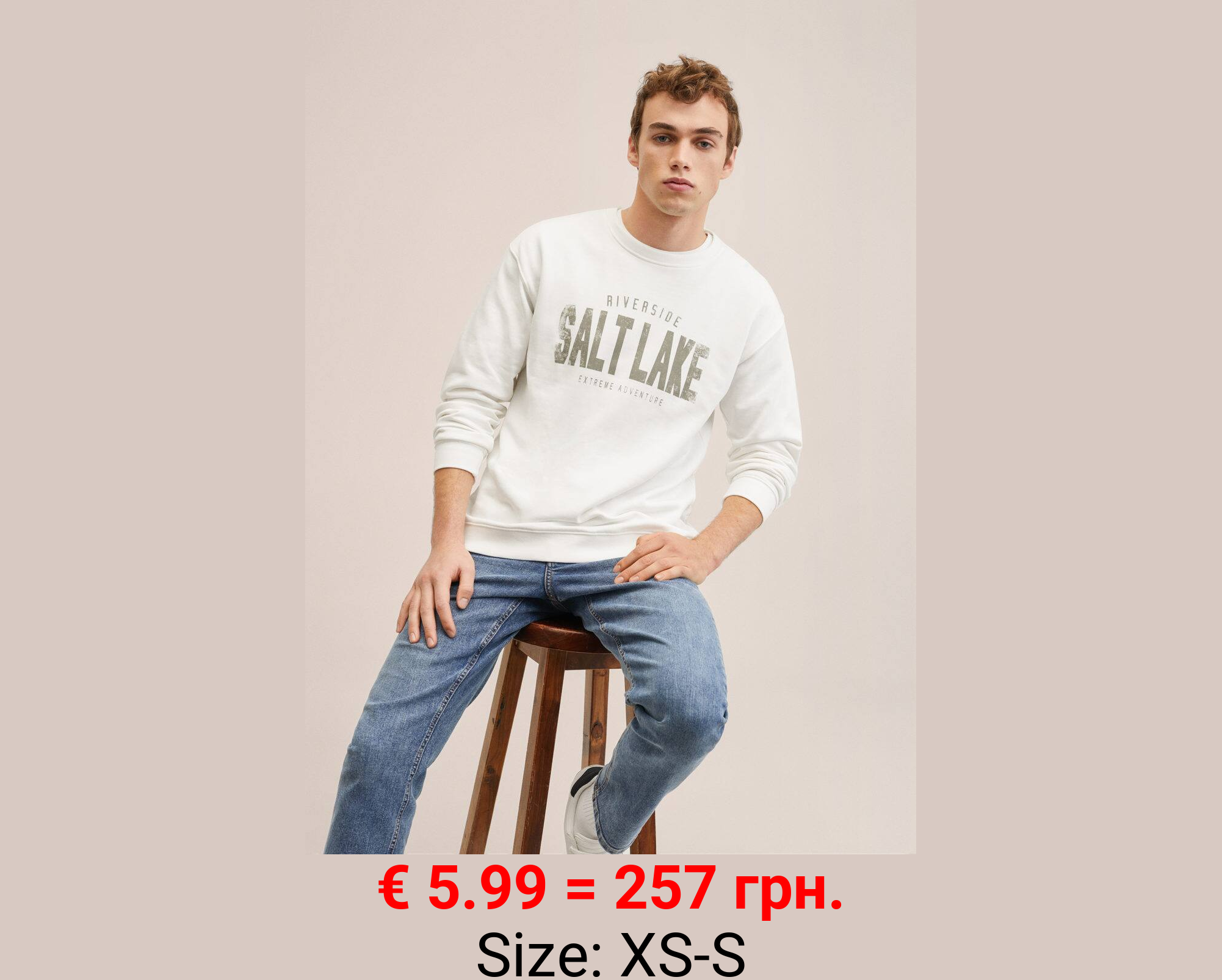 Sudadera algodón mensaje