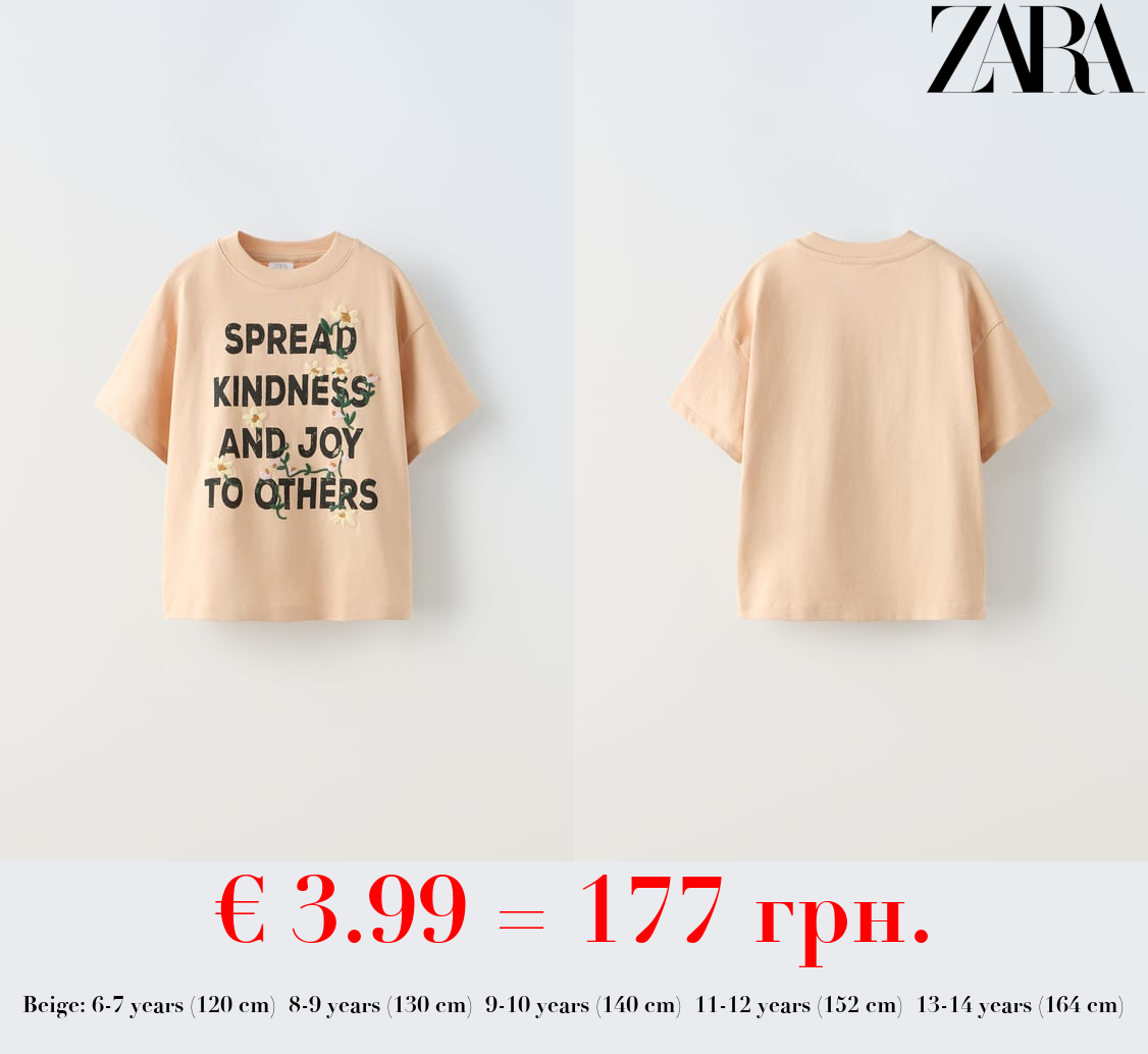 FLORAL EMBROIDERED T-SHIRT