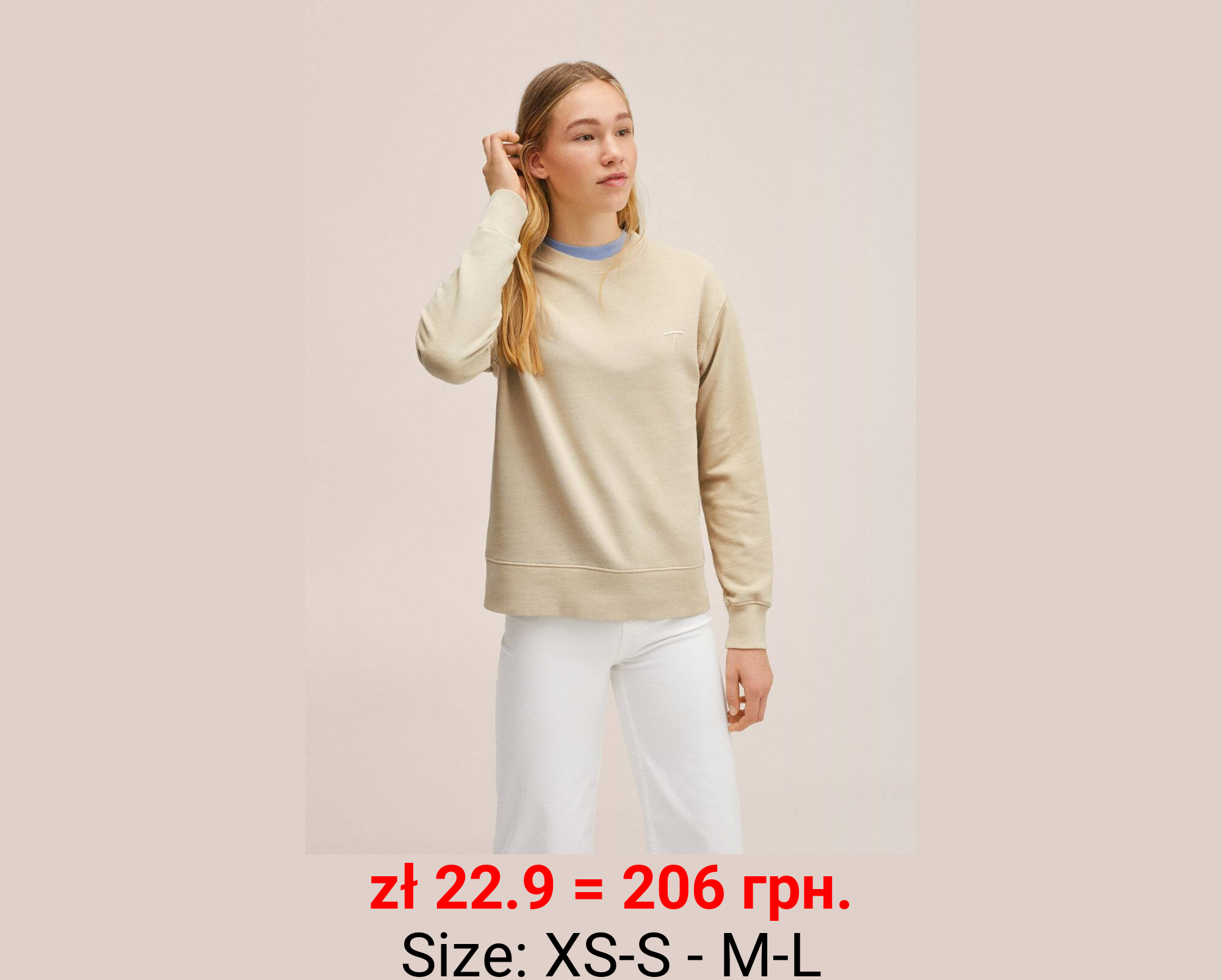 Sudadera unisex colección t