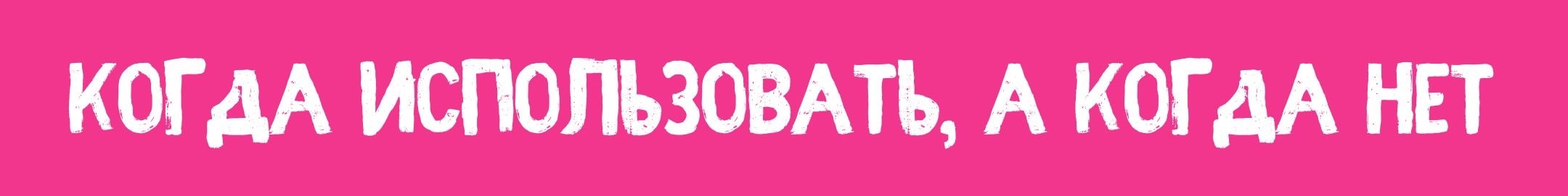 Сторителлинг. Курс как сериал – Telegraph