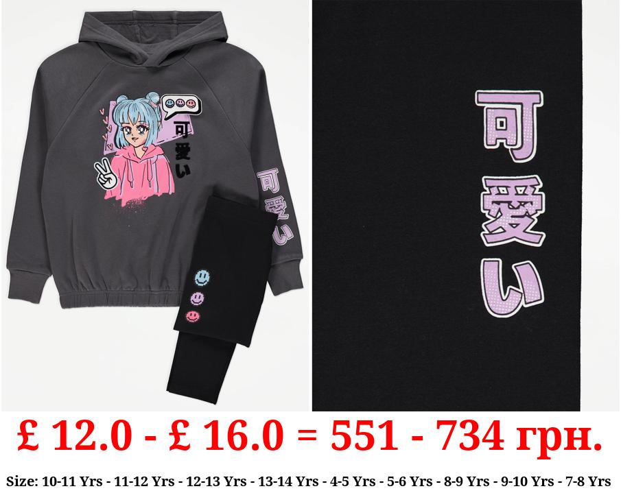 Grey Anime Hoodie and Leggings Outfit