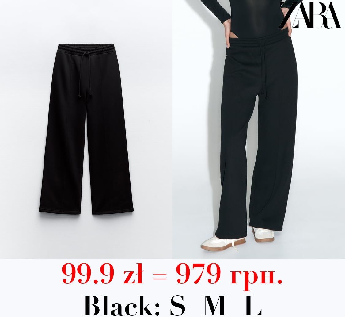 WIDE-LEG PLUSH TROUSERS