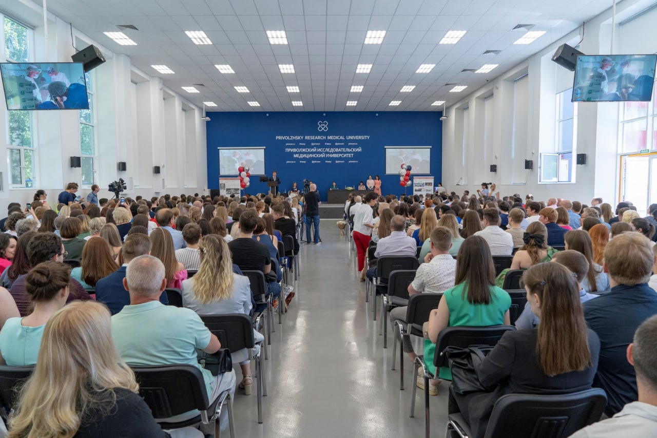 Медицинский исследовательский университет нижний новгород. Приволжский исследовательский медицинский университет. Нижний Новгород университет. Вузы Нижнего Новгорода. Нижегородский университет гуфт.