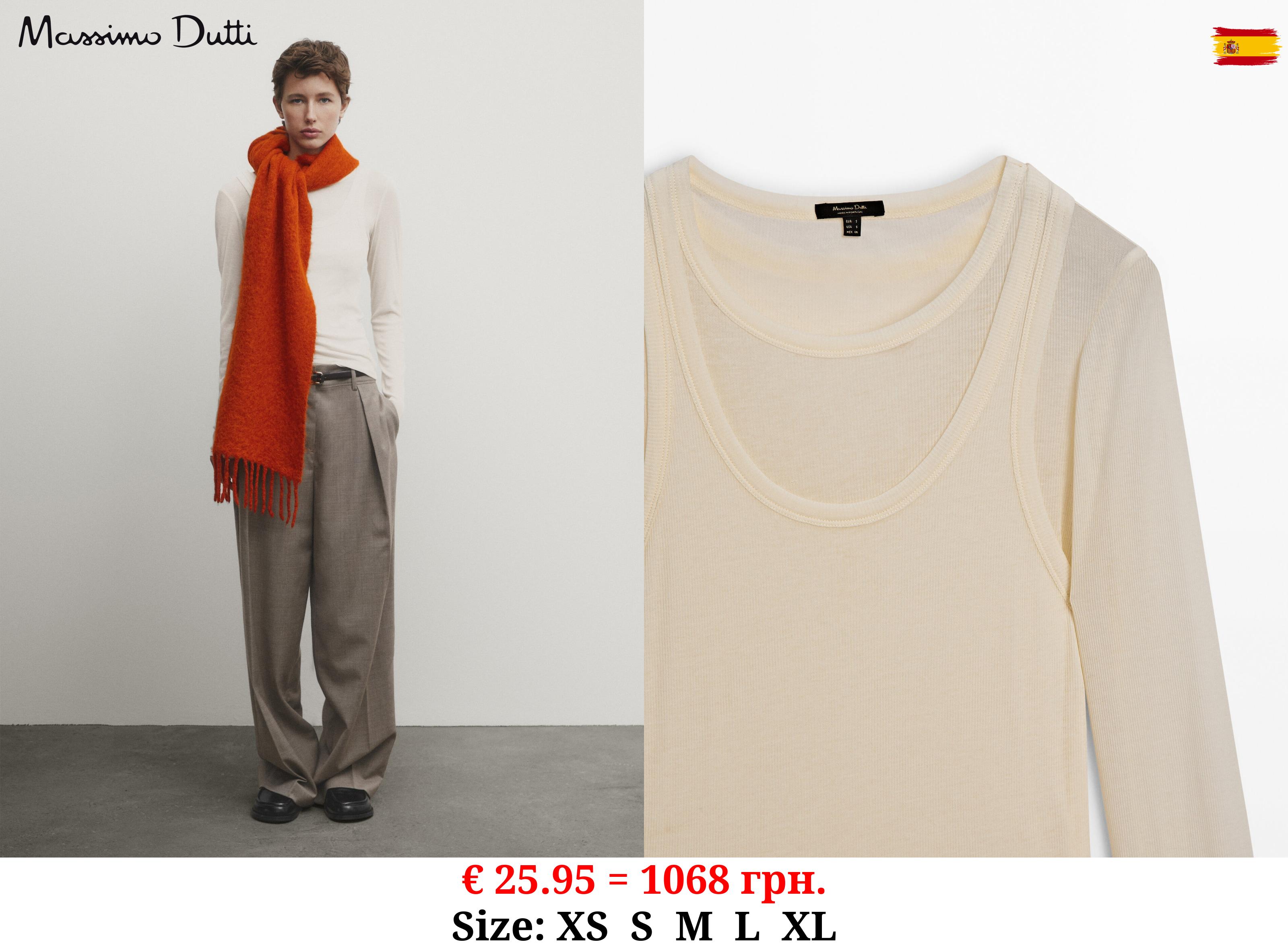 Ribbed long sleeve double T-shirt CREAM