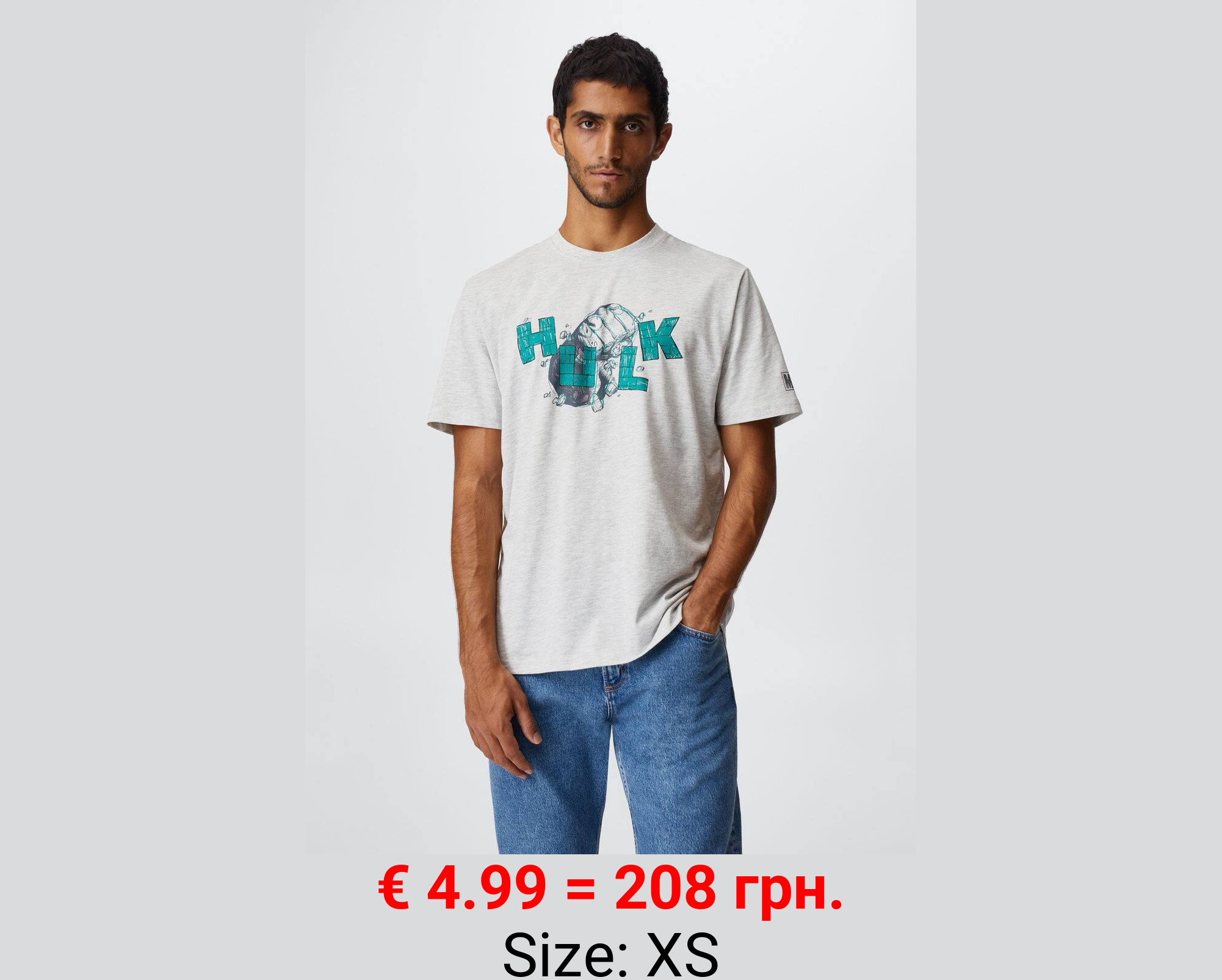 Camiseta algodón marvel