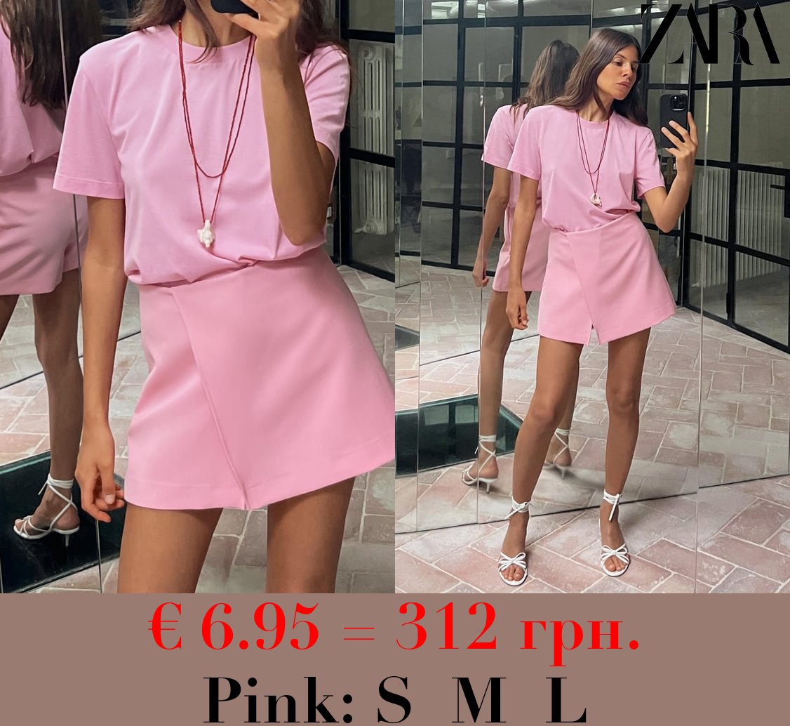 BASIC COTTON T-SHIRT