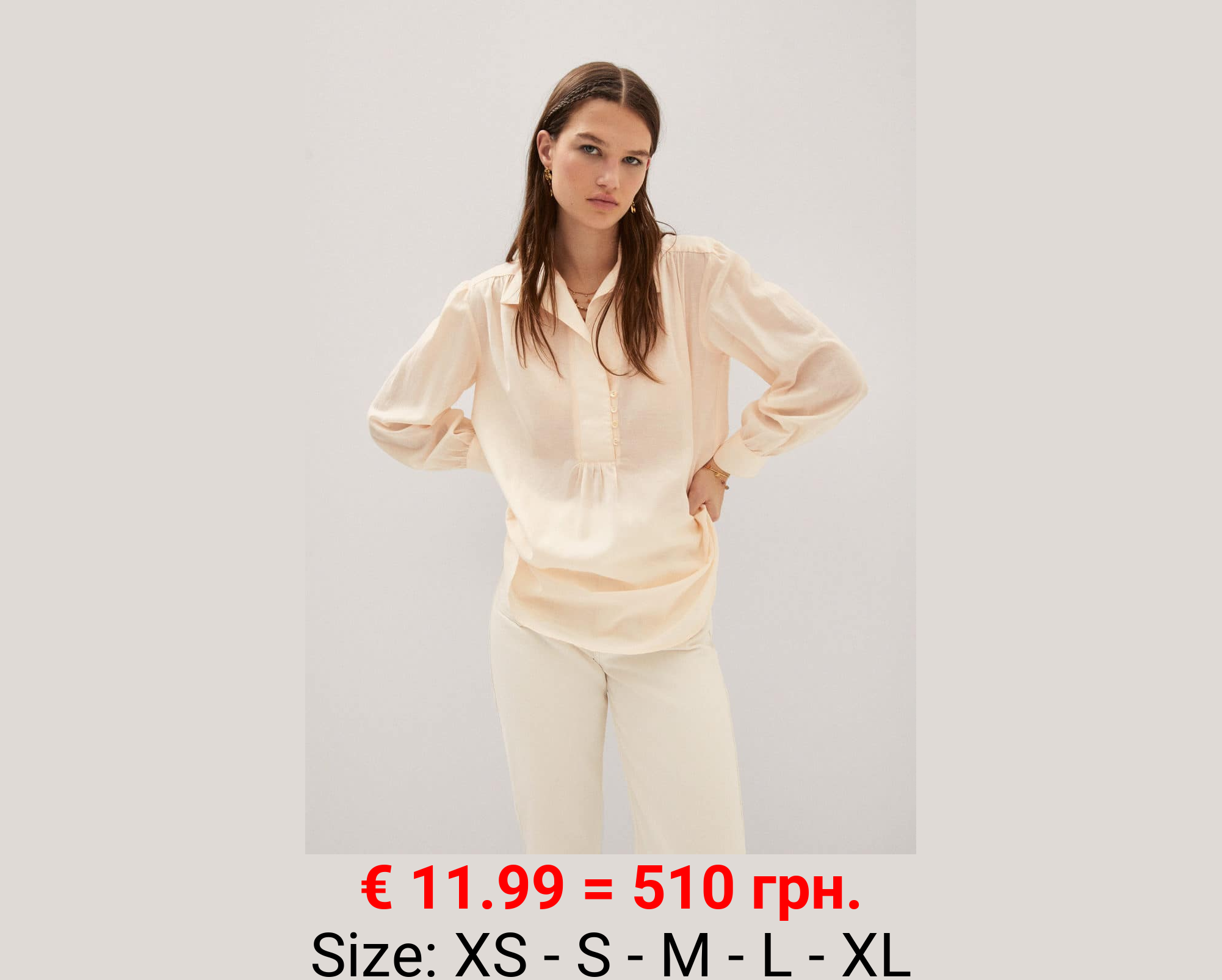 Blusa camisera oversize