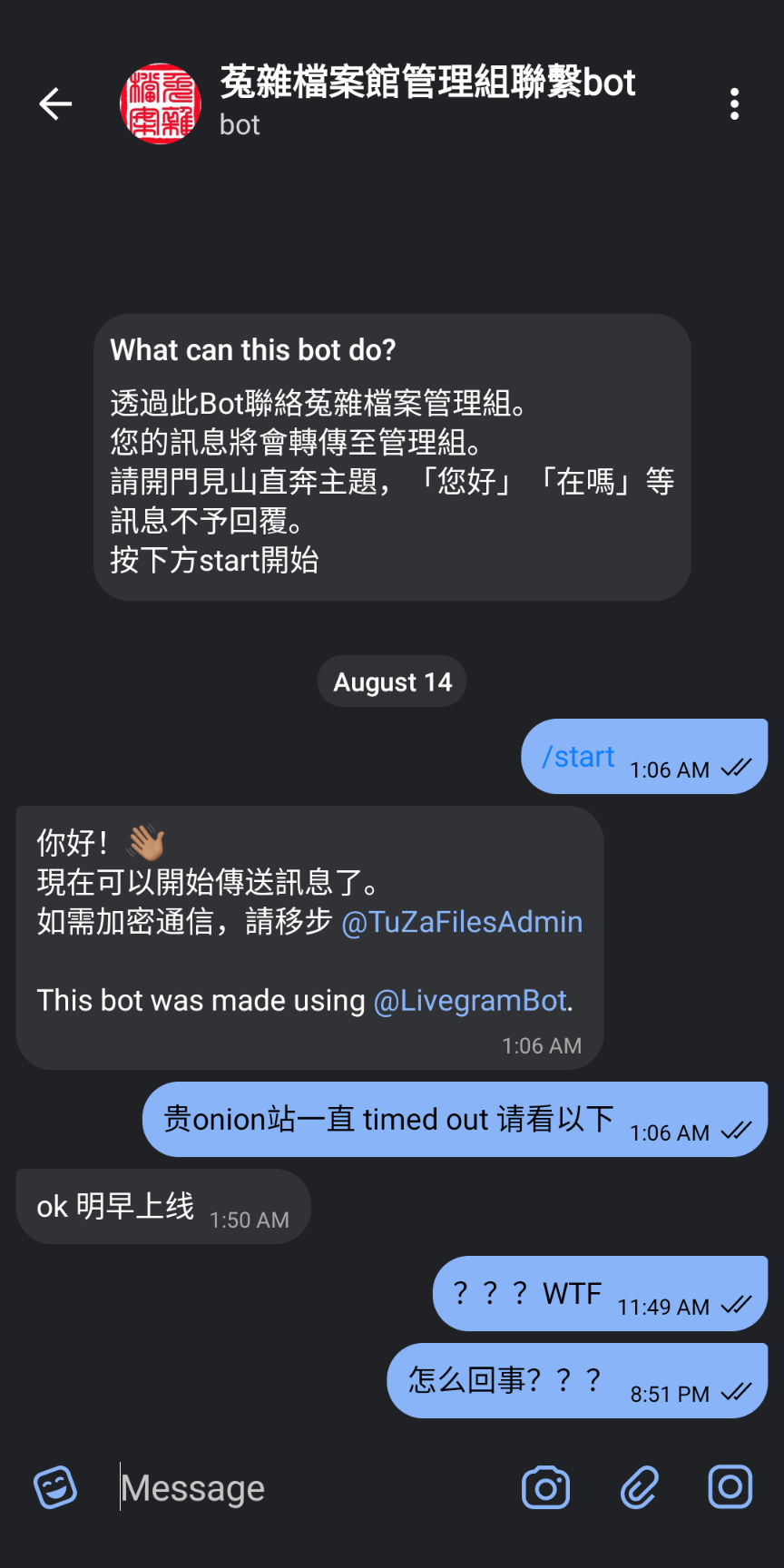 https://telegra.ph/file/7c5e9505ecc6cc36805f6.png