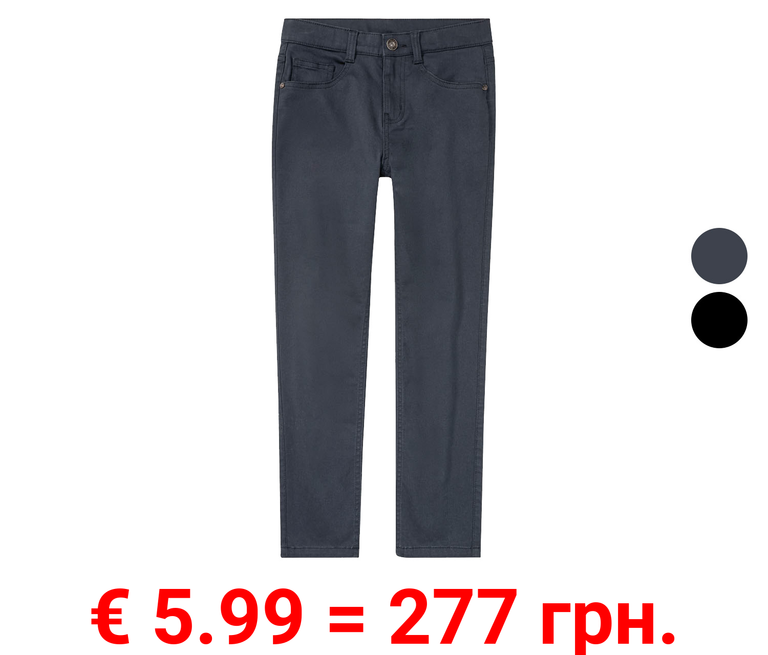 pepperts!® Kinder Jungen Hose mit hohem Baumwollanteil