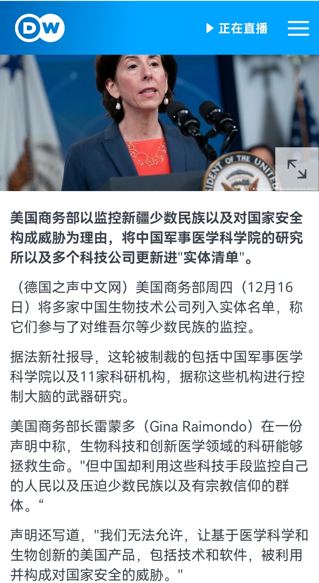 https://telegra.ph/file/7c6533e2c5888ce7e053d.jpg