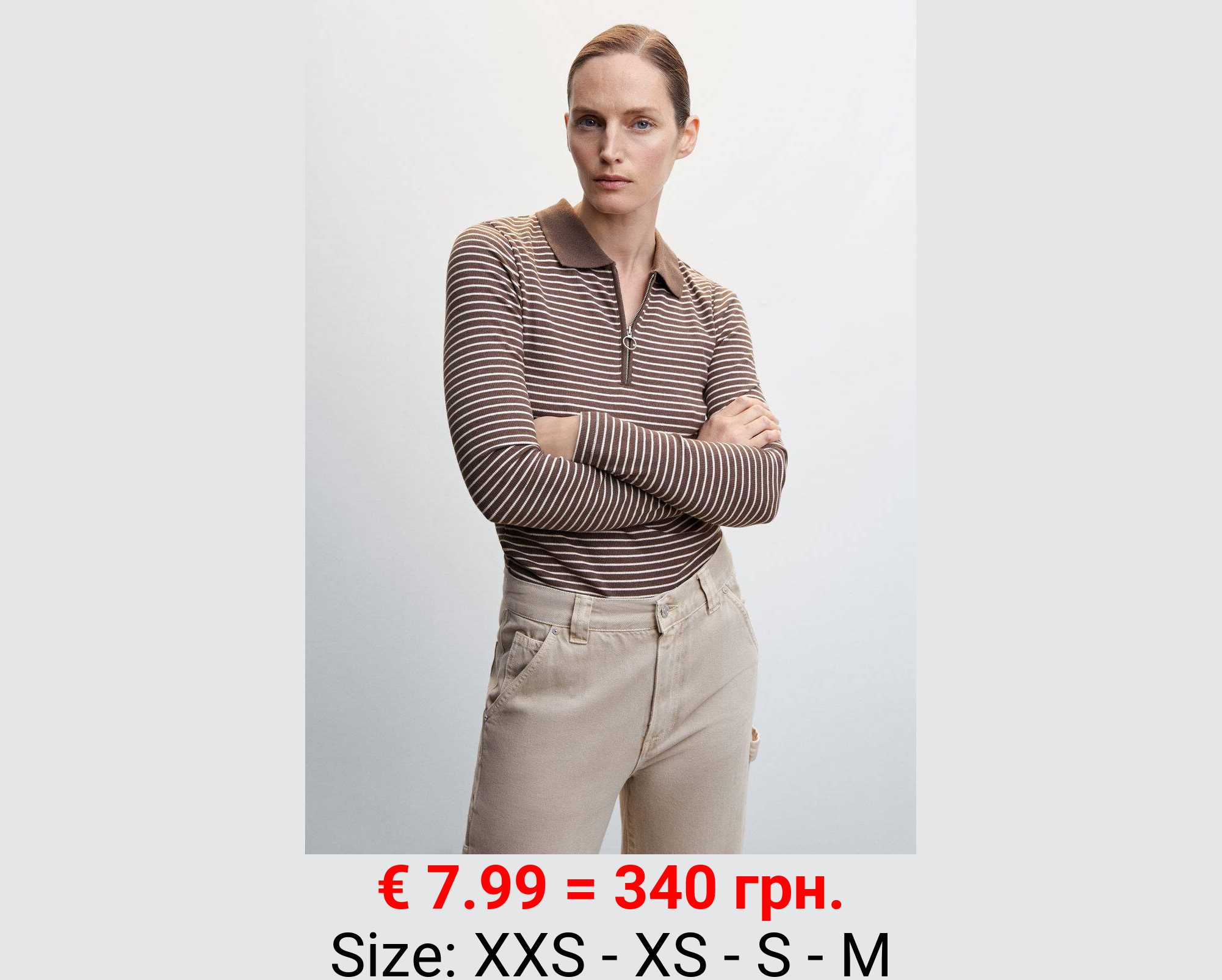 Jersey estilo polo canalé