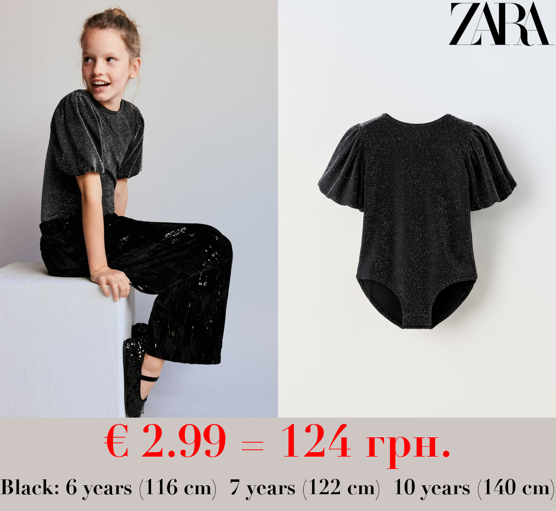 BODYSUIT WITH SHINY APPLIQUÉS