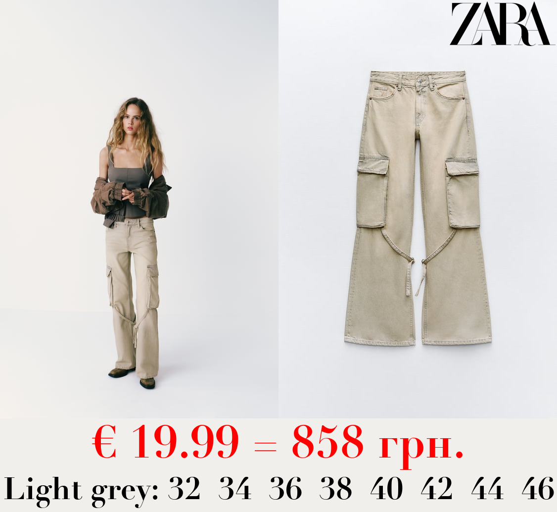 TRF CARGO MID-RISE JEANS