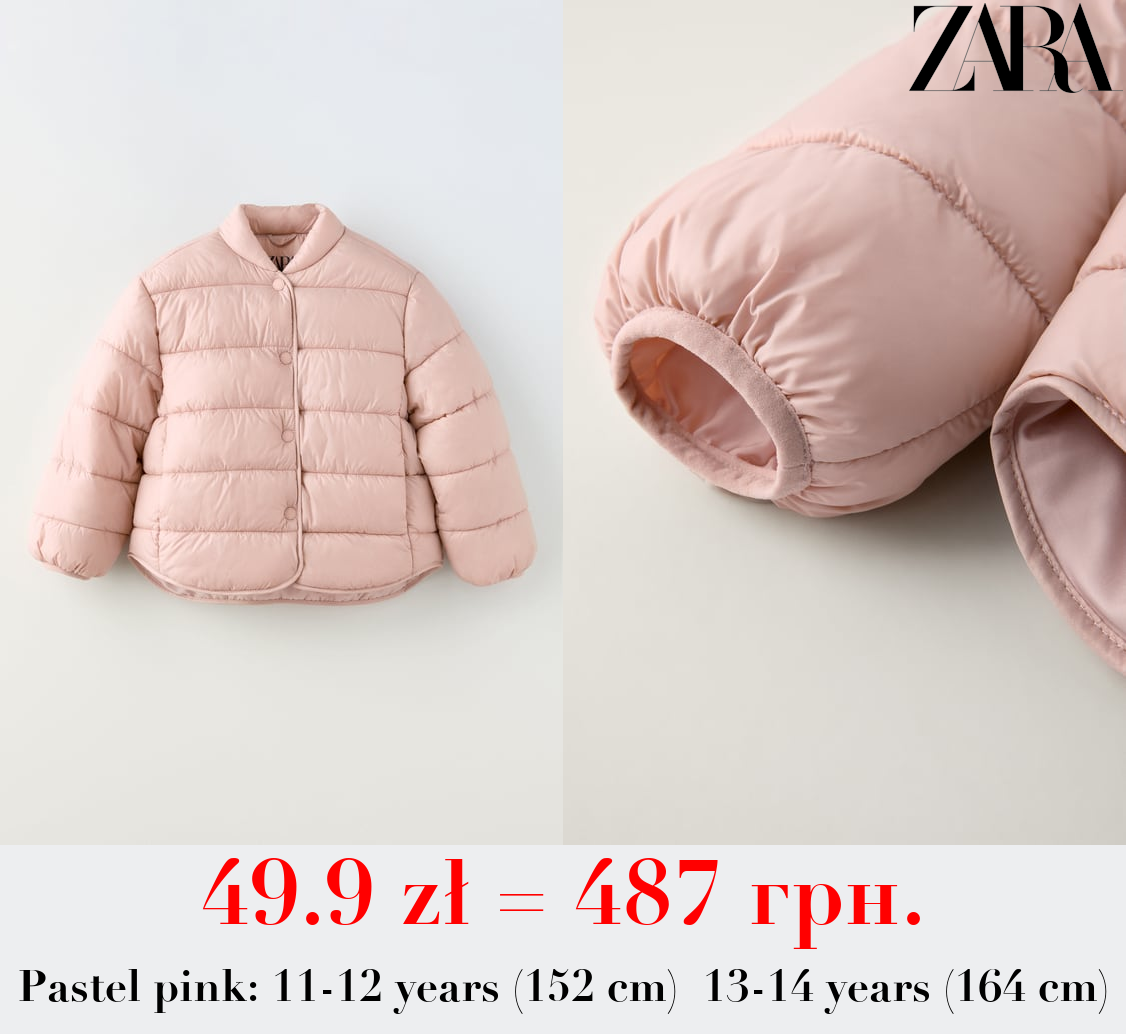 LIGHTWEIGHT PUFFER JACKET