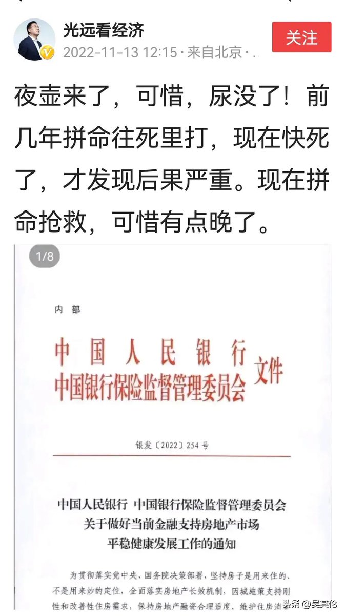 https://telegra.ph/file/7c70b6436aeb882babd7c.jpg