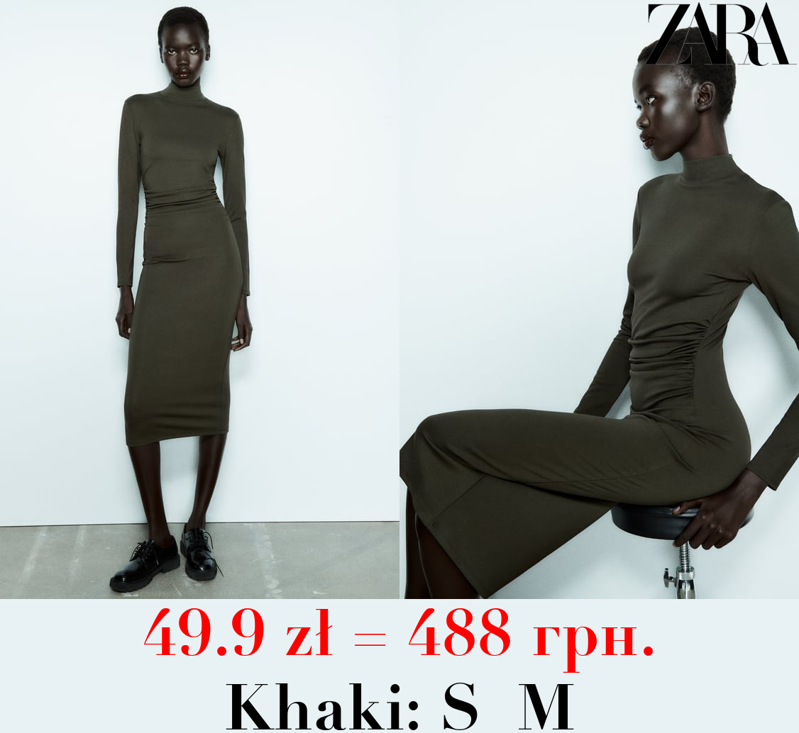 MIDI DRESS WITH GATHERING