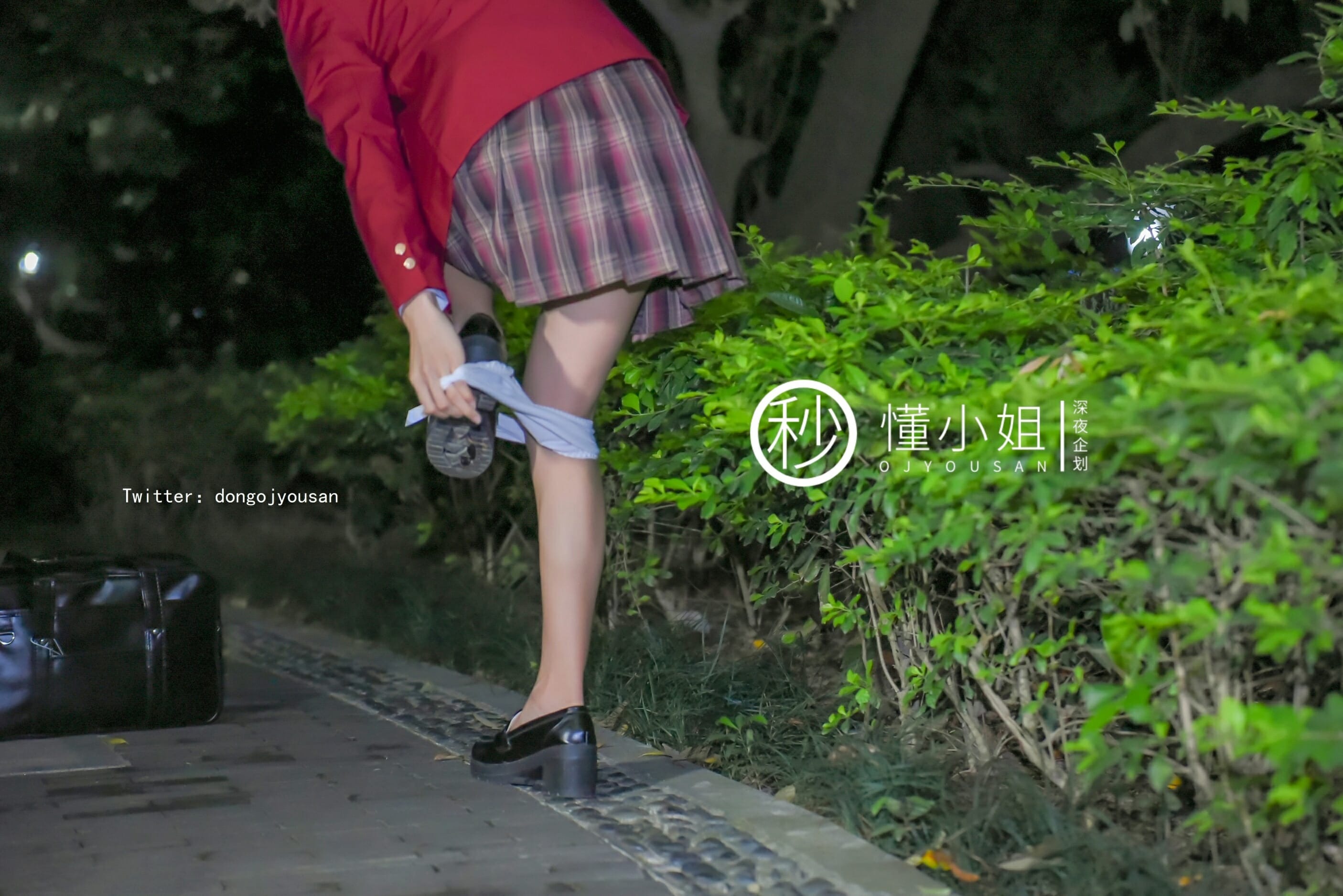 懂小姐-JK制服不良少女[28P1V] 3