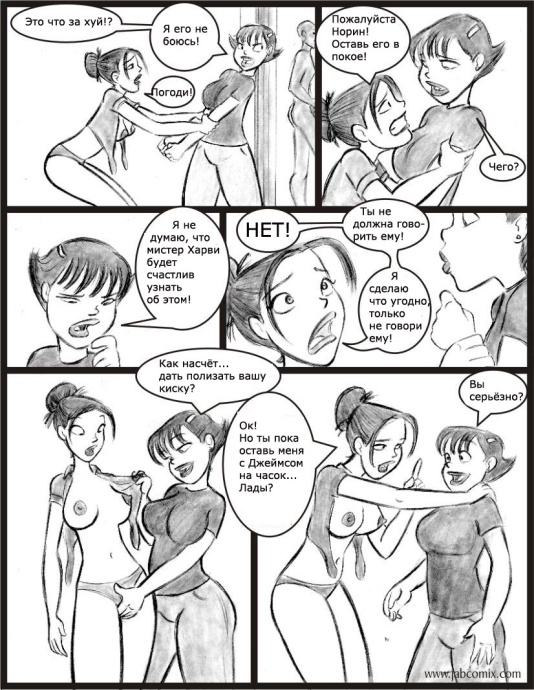 [Image: 7c744495c39a0a3b50c69.jpg]