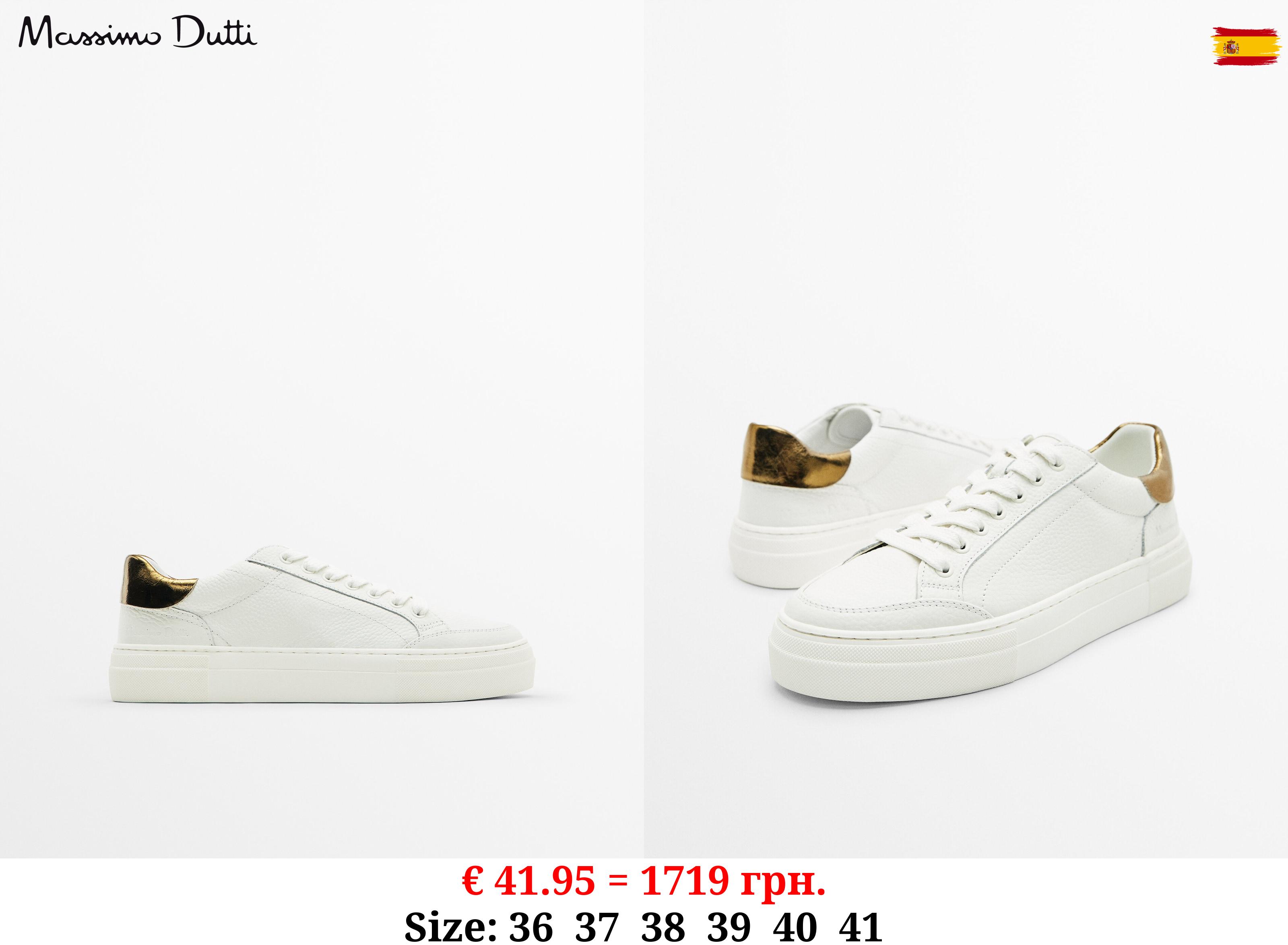 Leather trainers with laminated heel WHITE