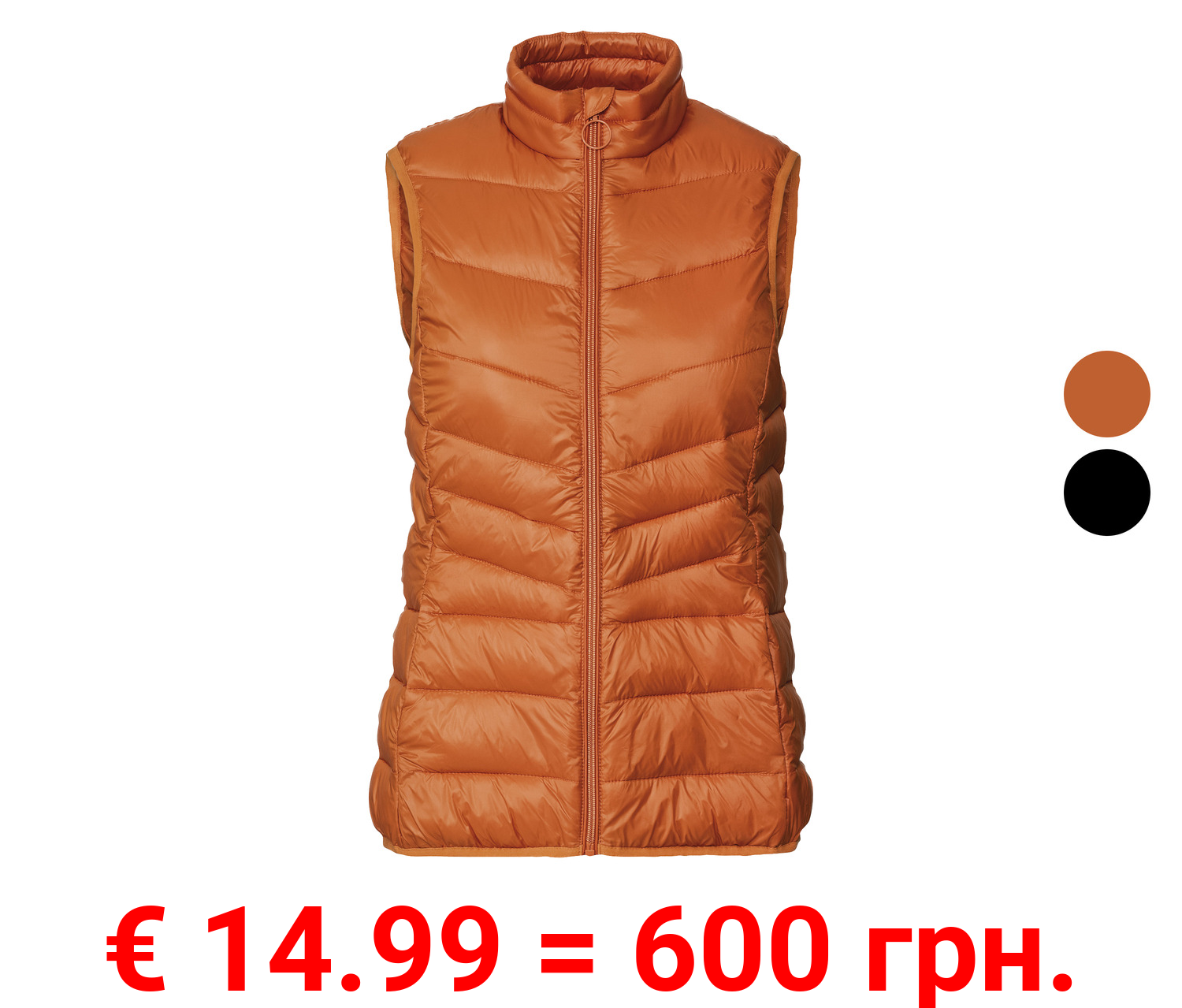 esmara® Damen Weste mit Stehkragen, ultraleicht und warm