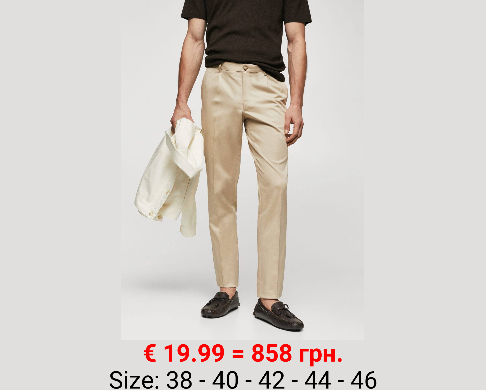 Pantalón slim fit algodón