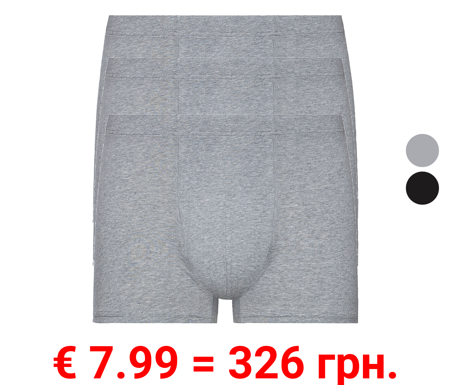 LIVERGY® Herren Boxer, 3 Stück, mit hohem Bio-Baumwollanteil