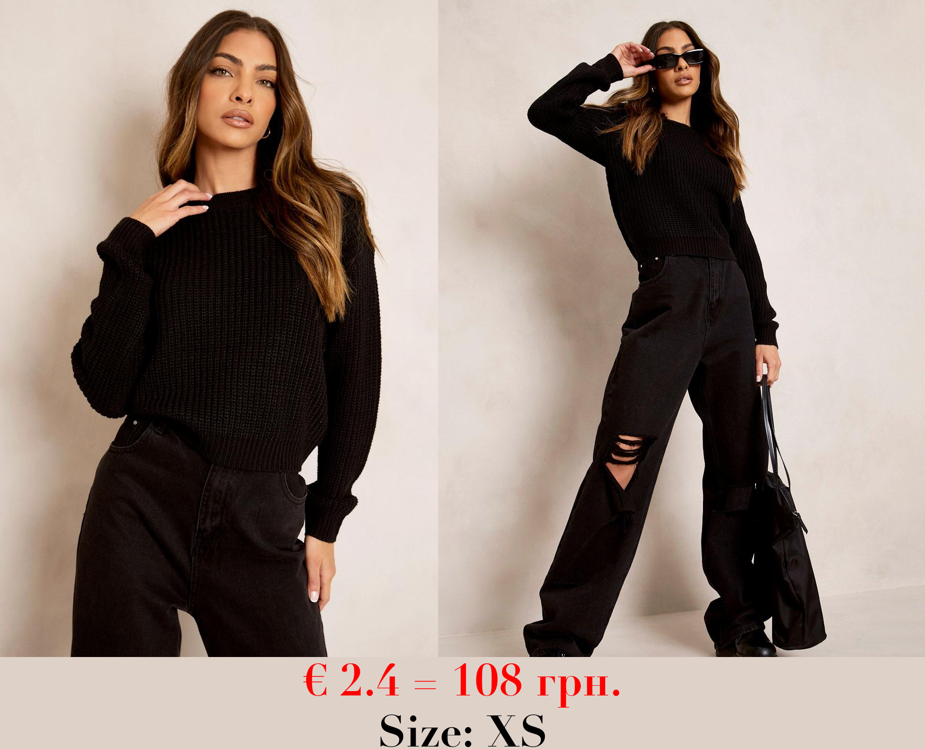 Black Crew Neck Crop Jumper